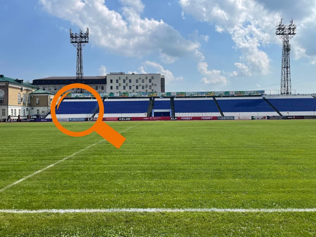 ВНИМАНИЕ БОЛЕЛЬЩИКАМ «ТЕМПА»!