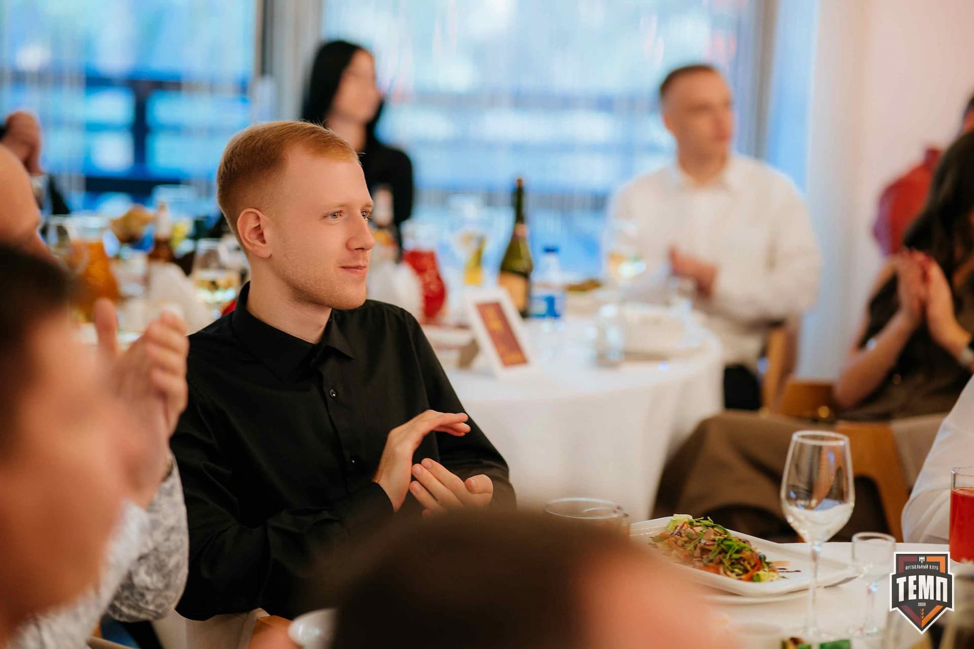 Банкет ФК «Темп». 2024 — кадр 106
