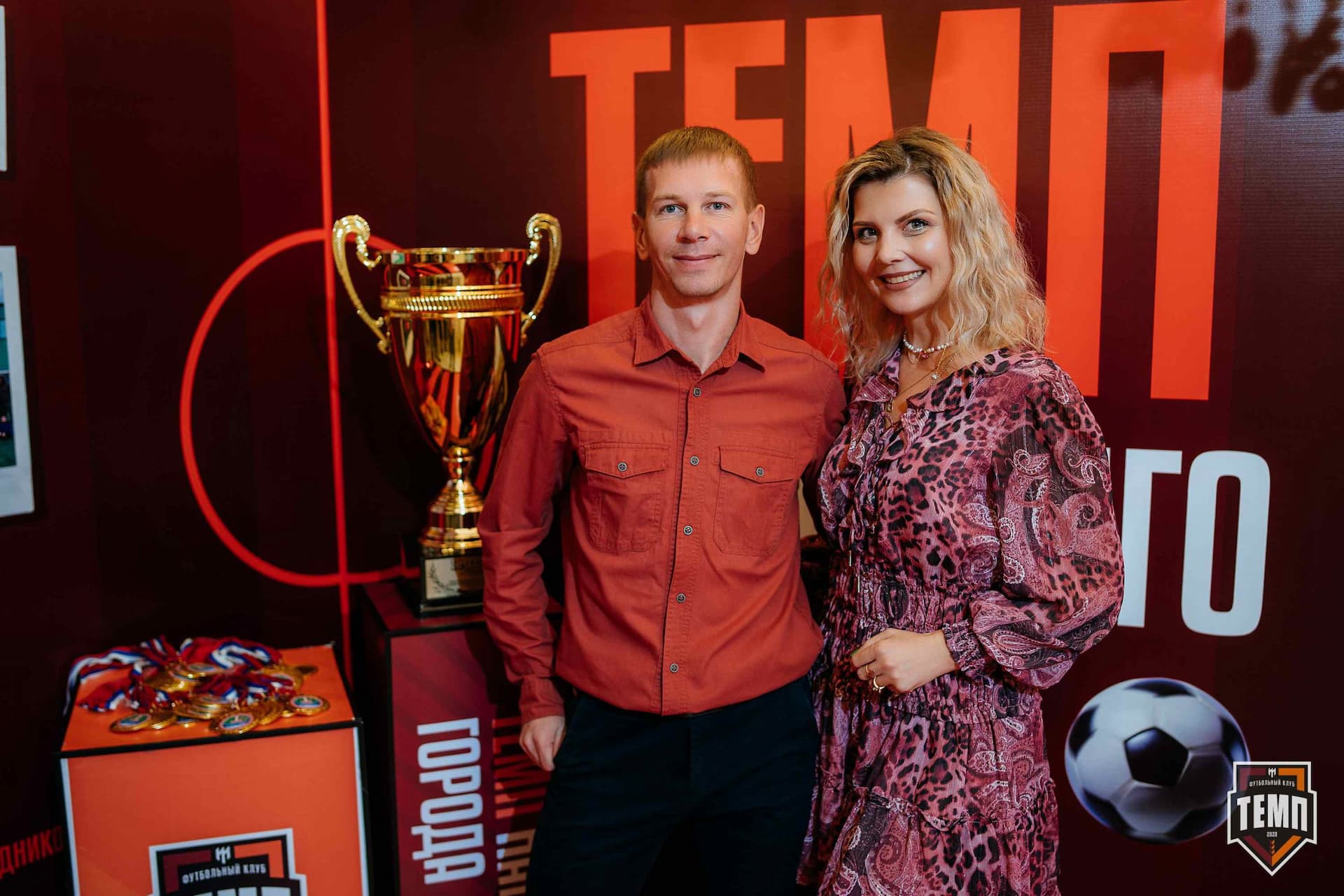 Банкет ФК «Темп». 2024 — кадр 12