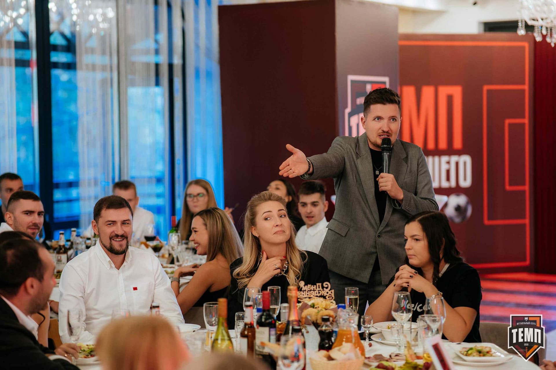 Банкет ФК «Темп». 2024 — кадр 129