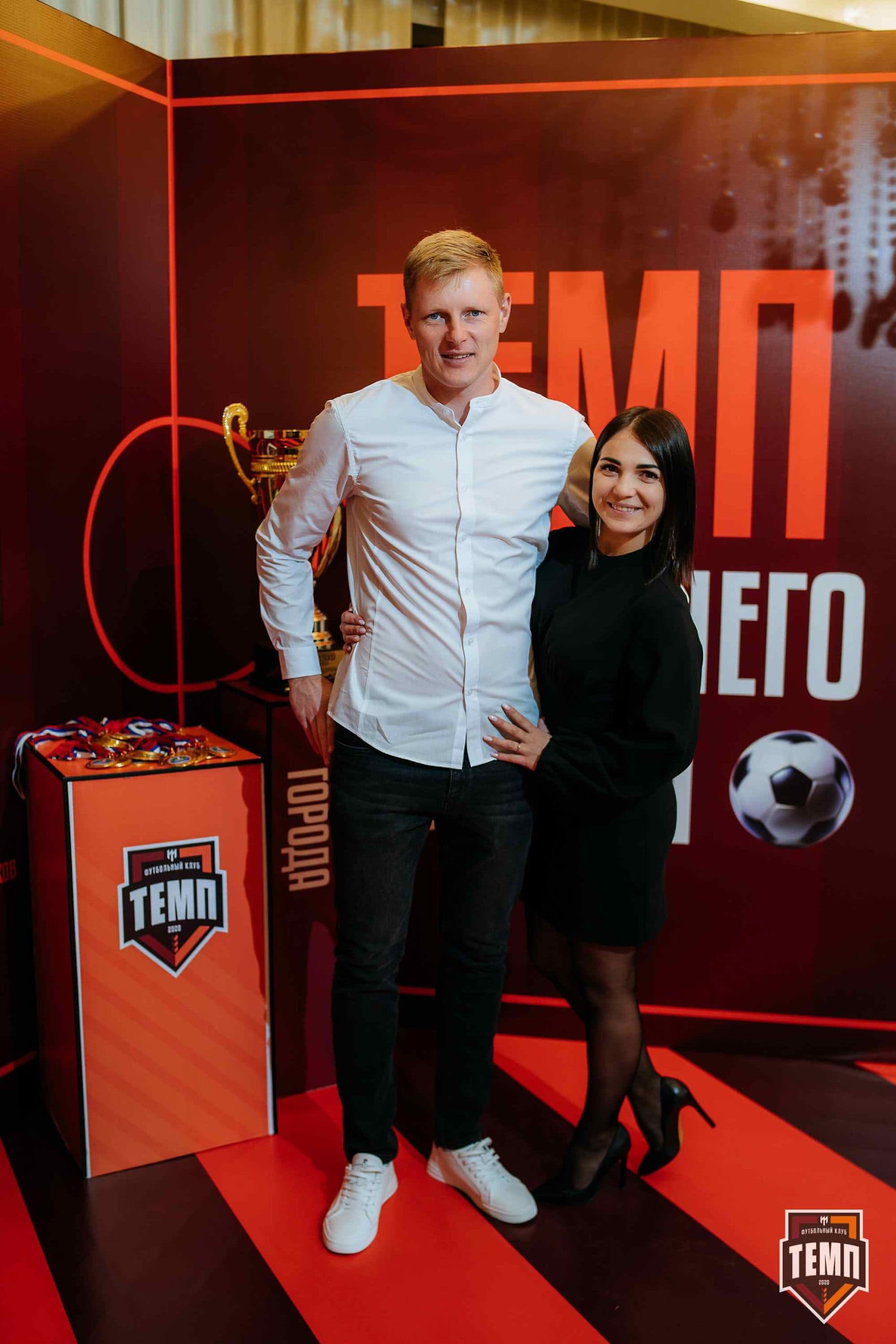 Банкет ФК «Темп». 2024 — кадр 19
