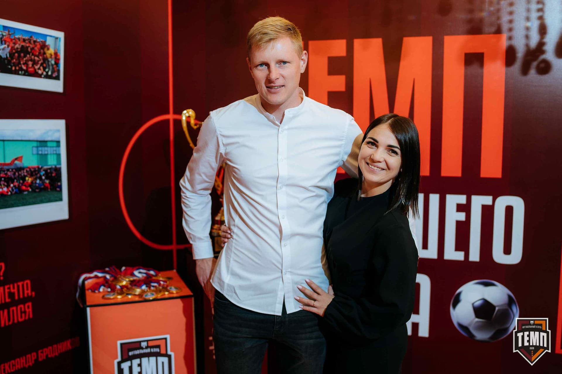 Банкет ФК «Темп». 2024 — кадр 20
