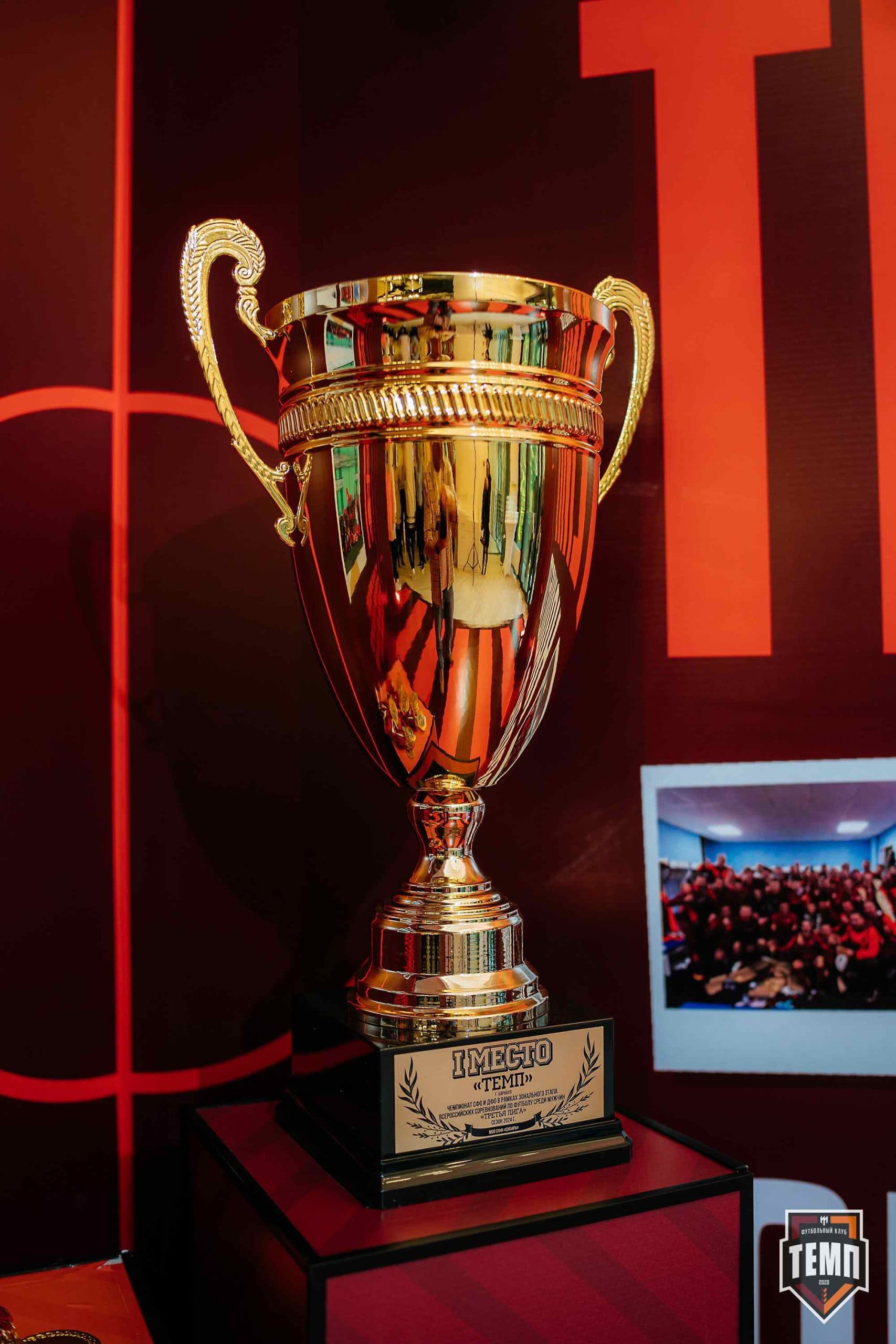 Банкет ФК «Темп». 2024 — кадр 21