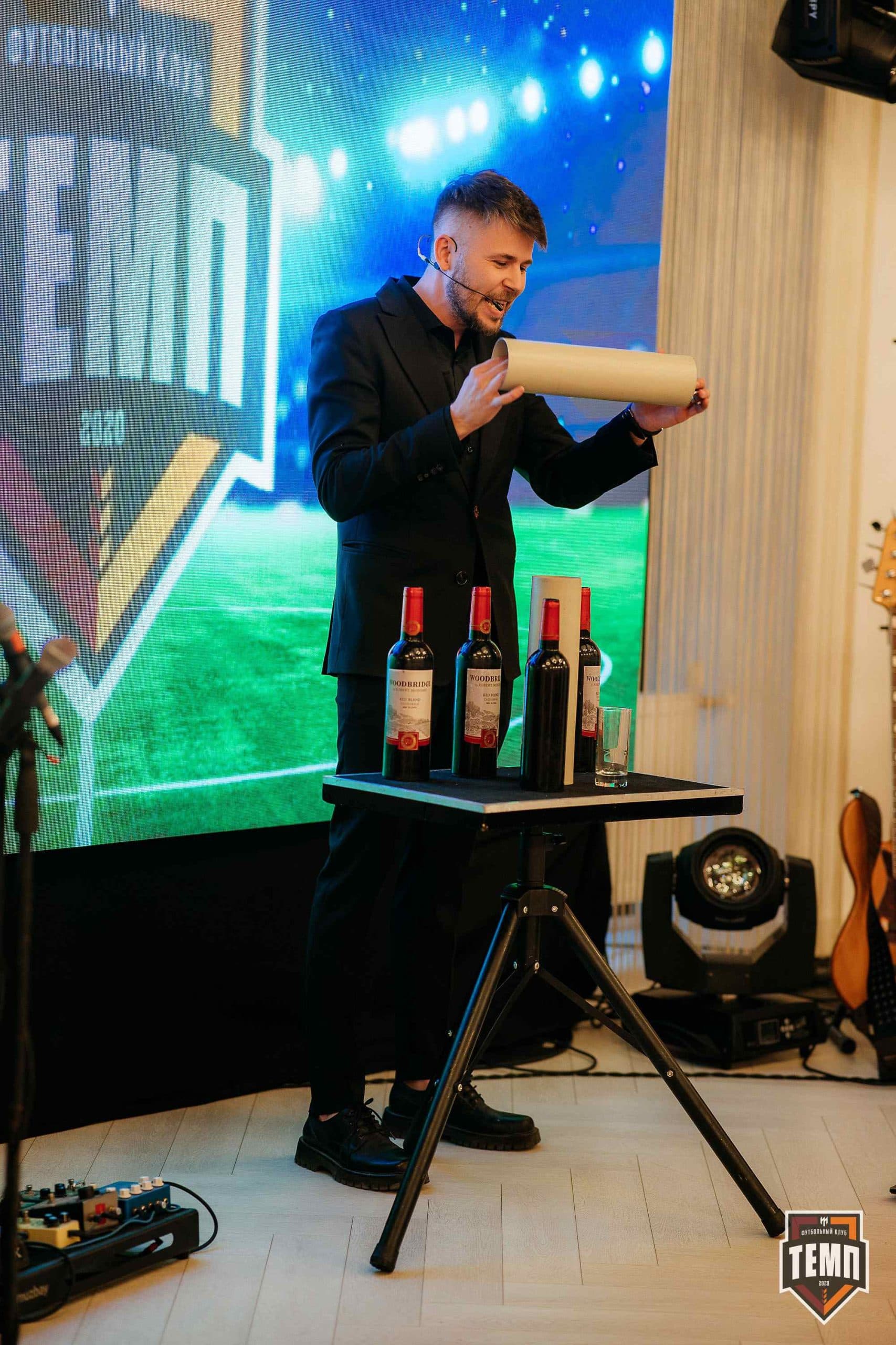 Банкет ФК «Темп». 2024 — кадр 210