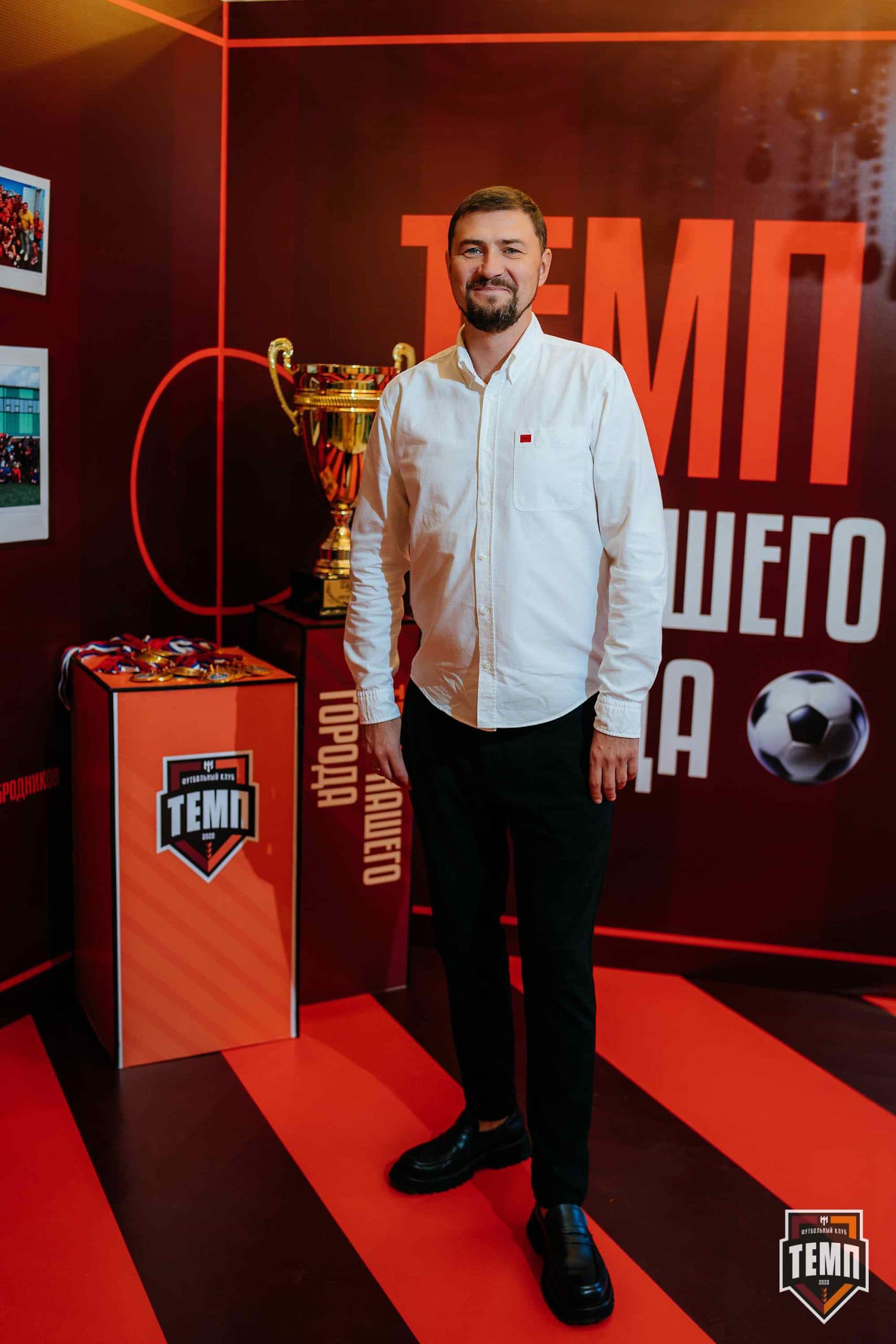 Банкет ФК «Темп». 2024 — кадр 22