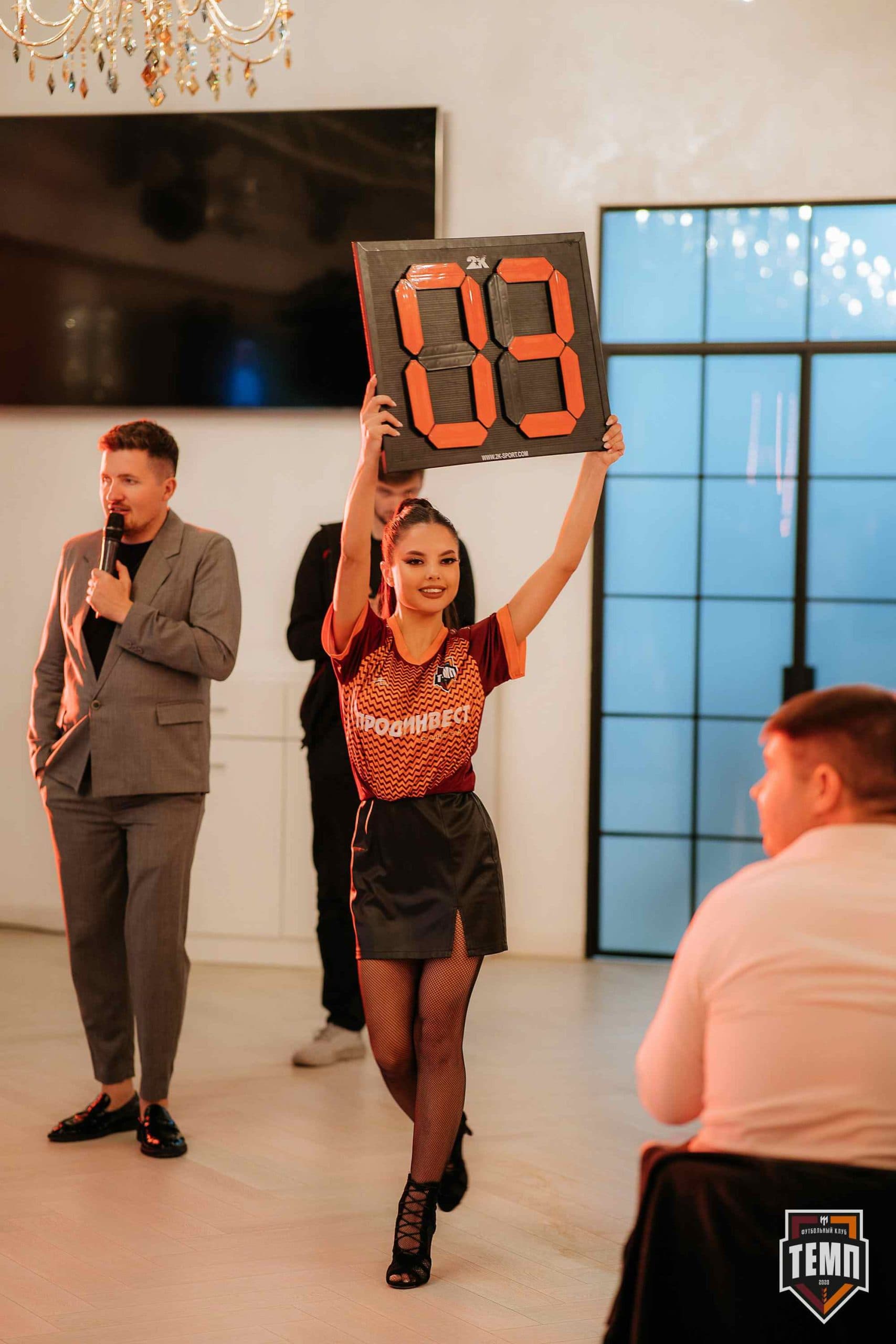 Банкет ФК «Темп». 2024 — кадр 222