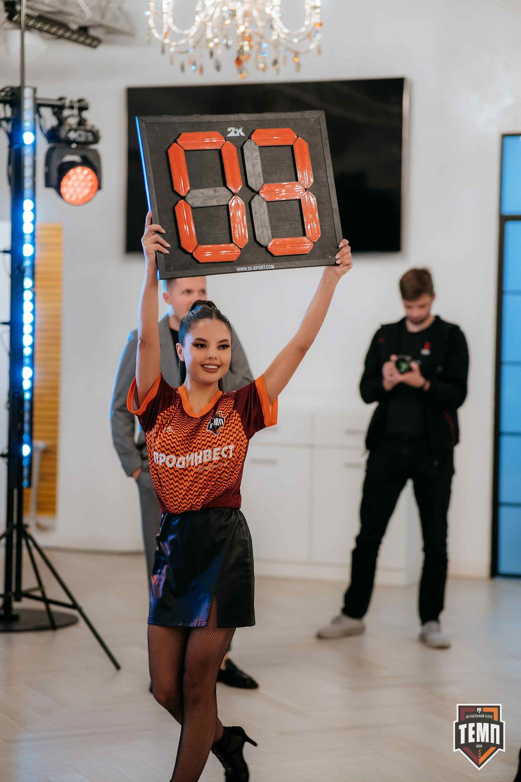 Банкет ФК «Темп». 2024 — кадр 223