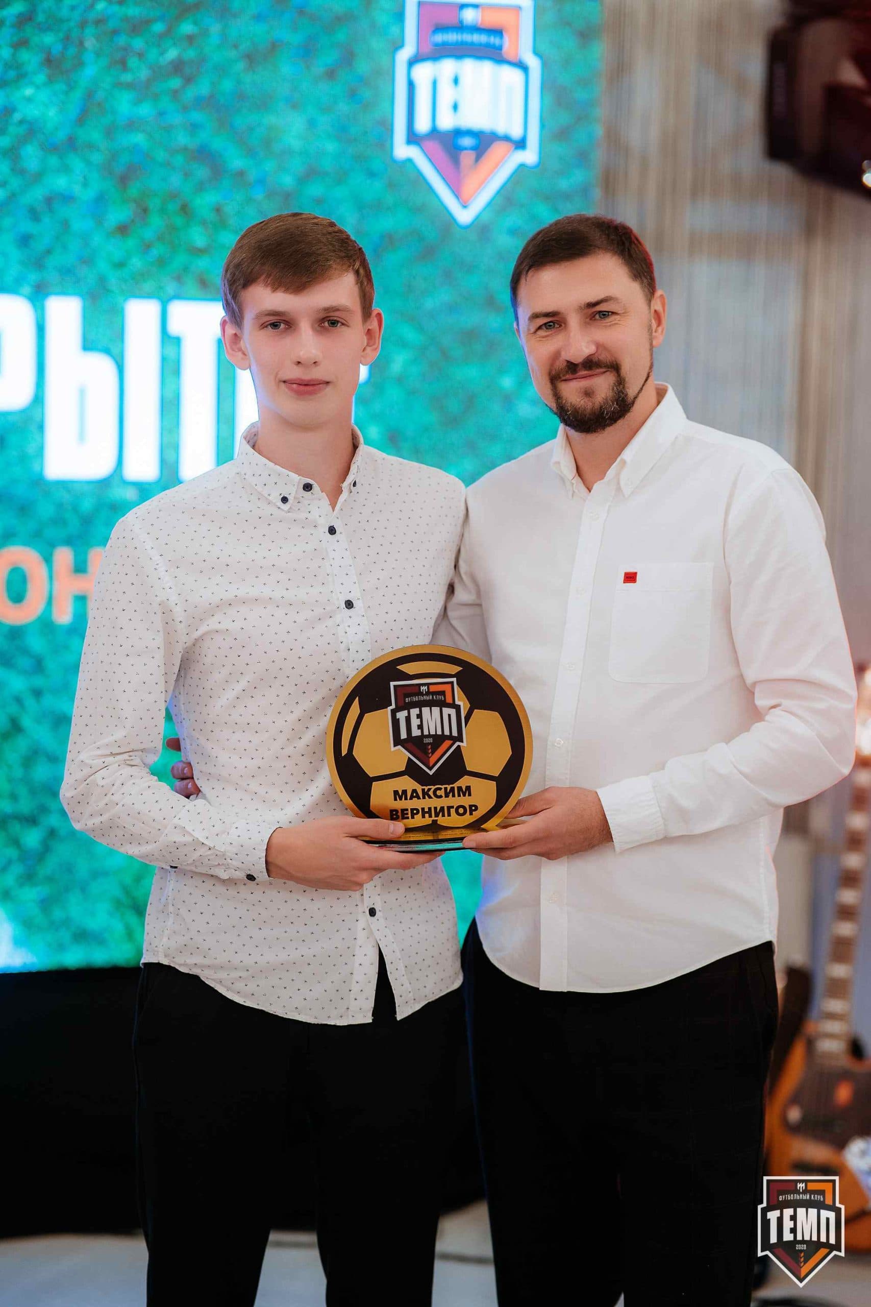 Банкет ФК «Темп». 2024 — кадр 225