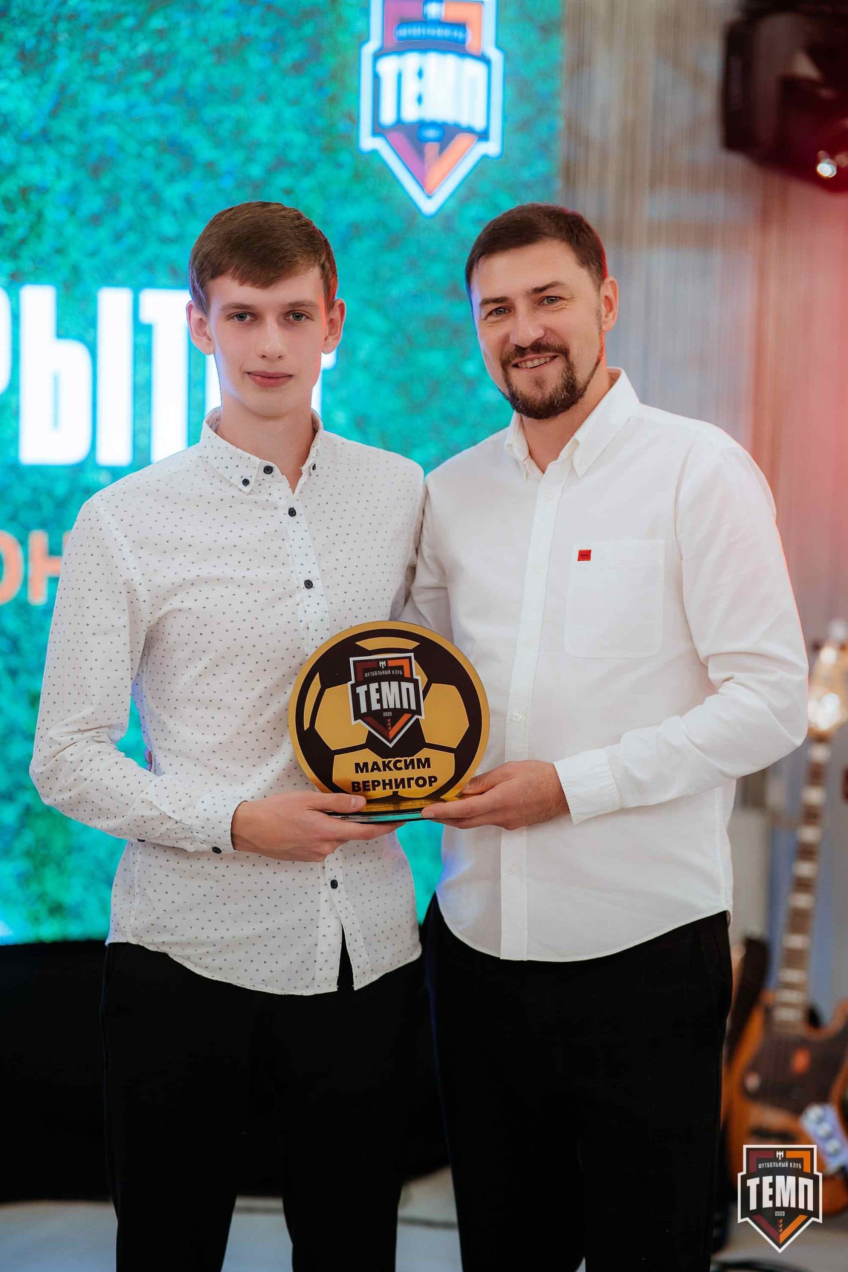 Банкет ФК «Темп». 2024 — кадр 226