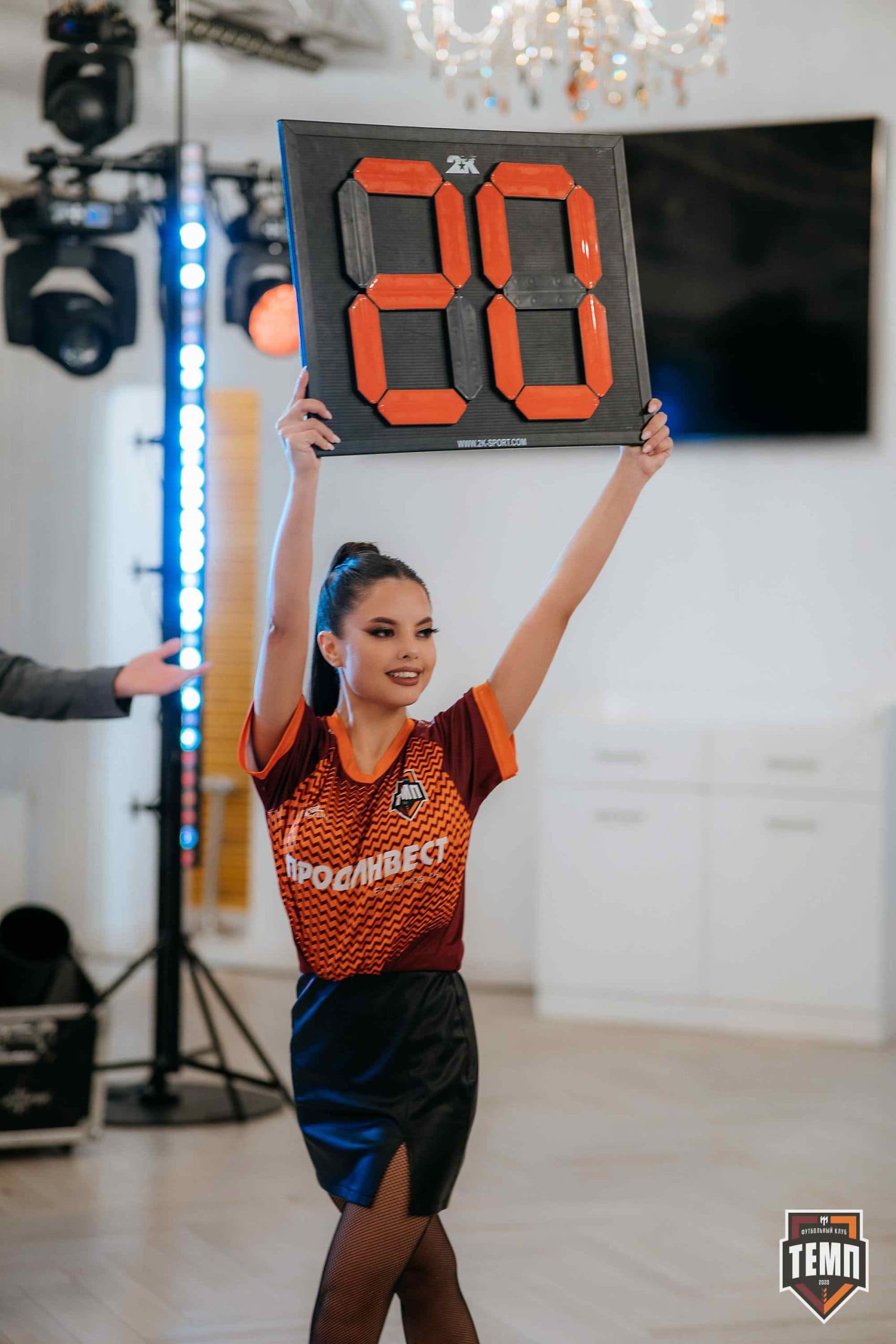 Банкет ФК «Темп». 2024 — кадр 227