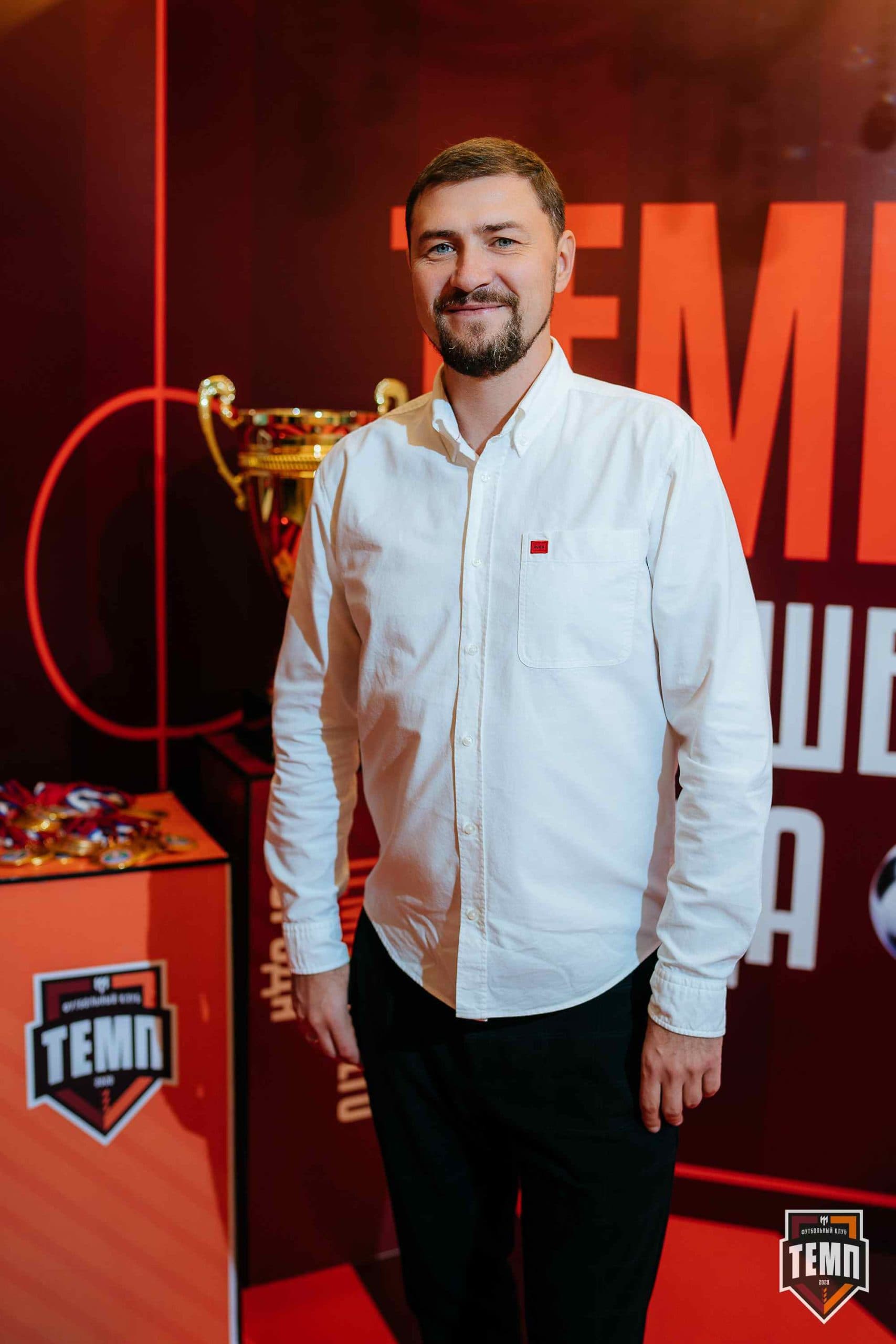 Банкет ФК «Темп». 2024 — кадр 23