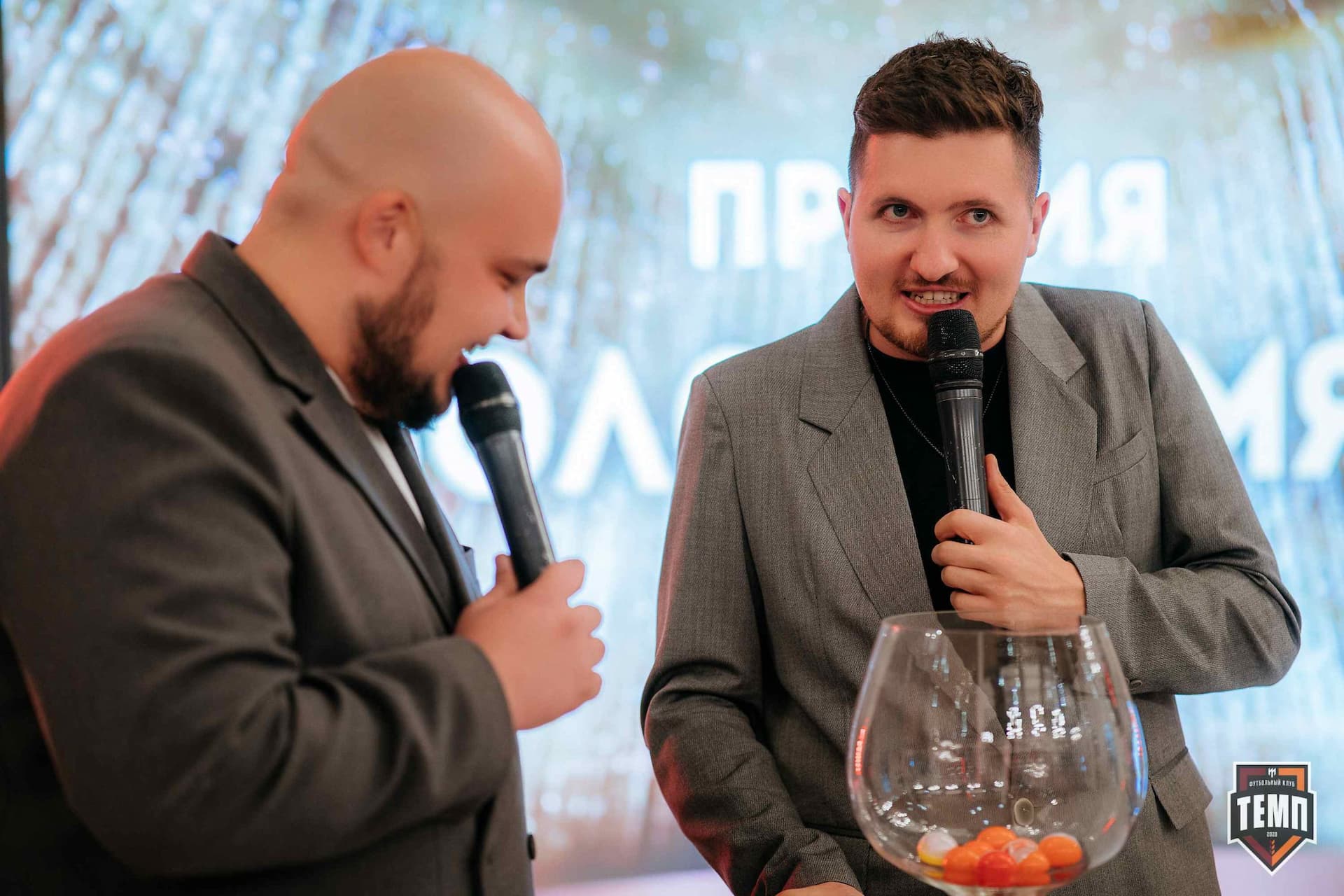 Банкет ФК «Темп». 2024 — кадр 231