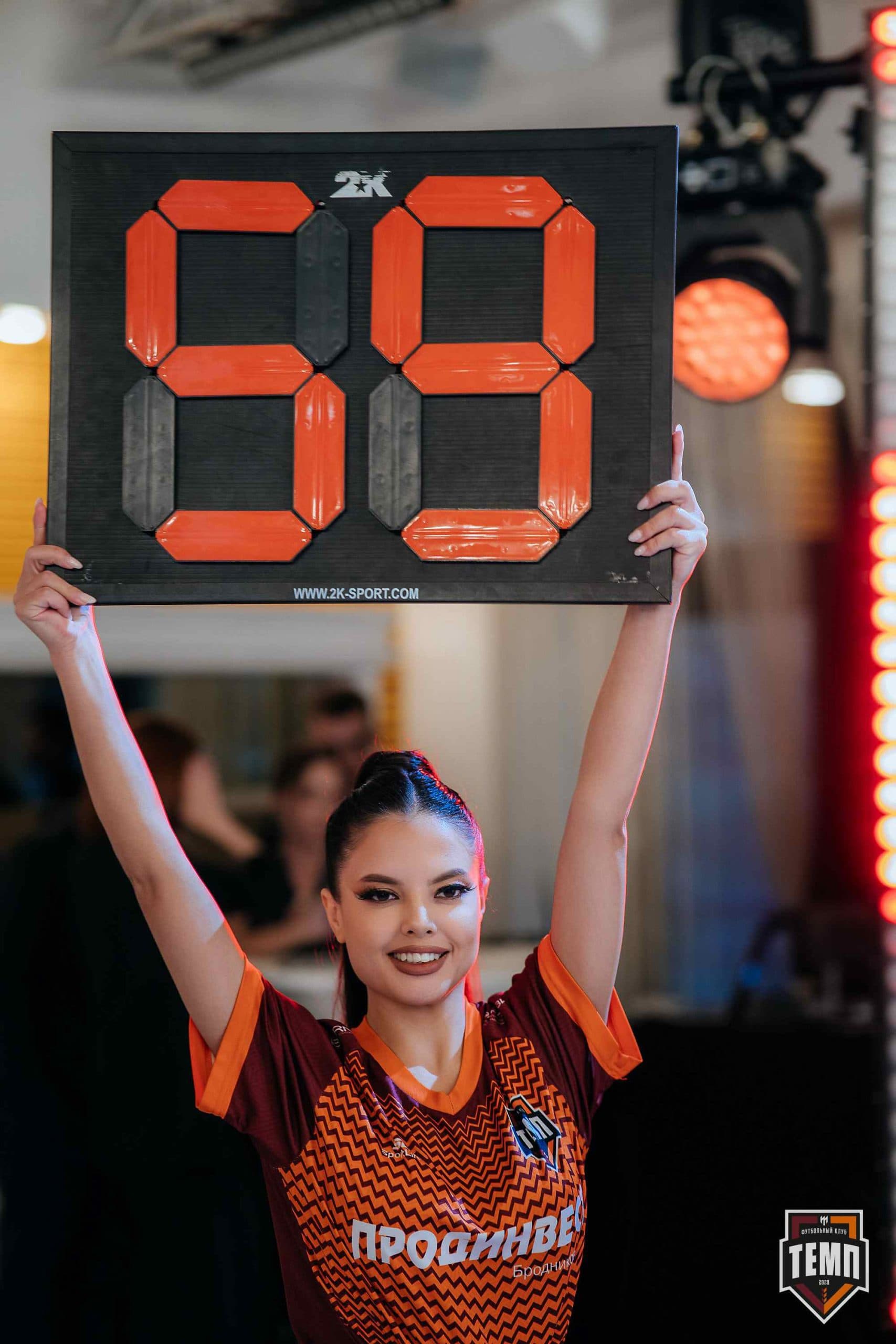 Банкет ФК «Темп». 2024 — кадр 234