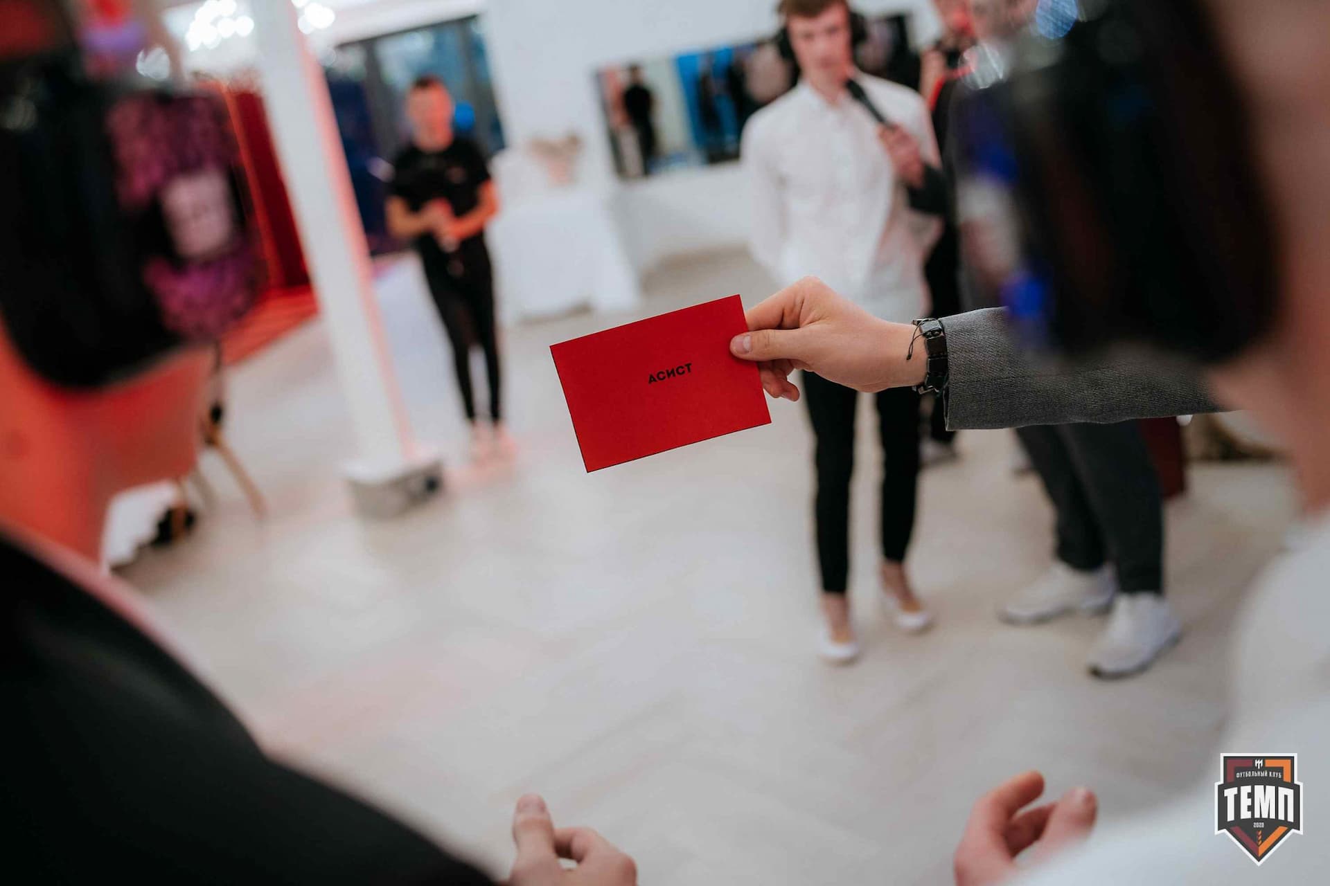 Банкет ФК «Темп». 2024 — кадр 251