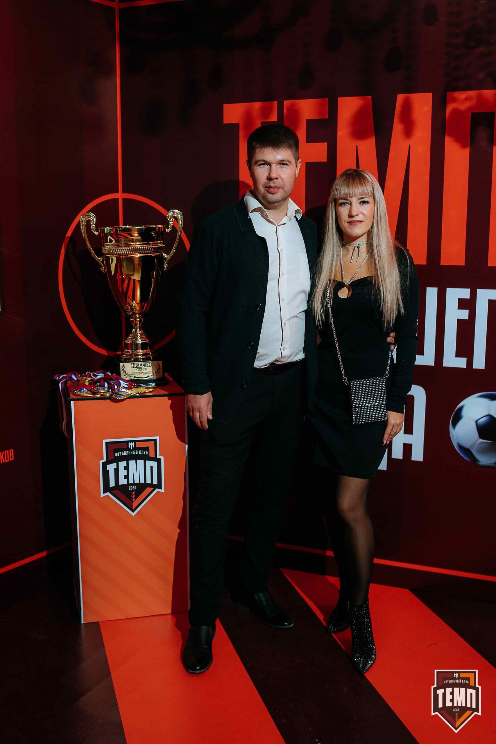 Банкет ФК «Темп». 2024 — кадр 293