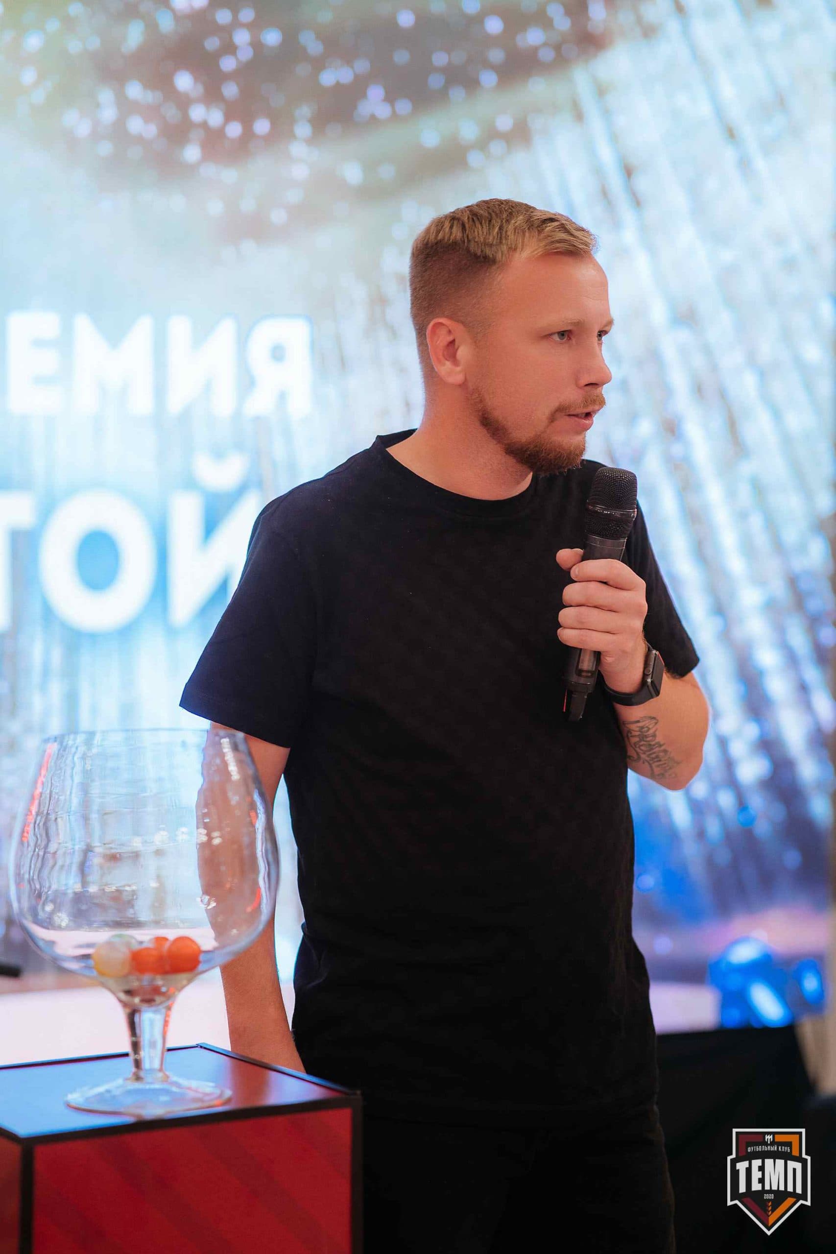 Банкет ФК «Темп». 2024 — кадр 302