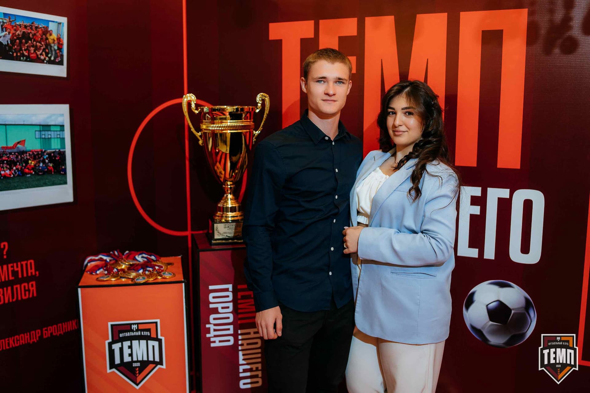 Банкет ФК «Темп». 2024 — кадр 31