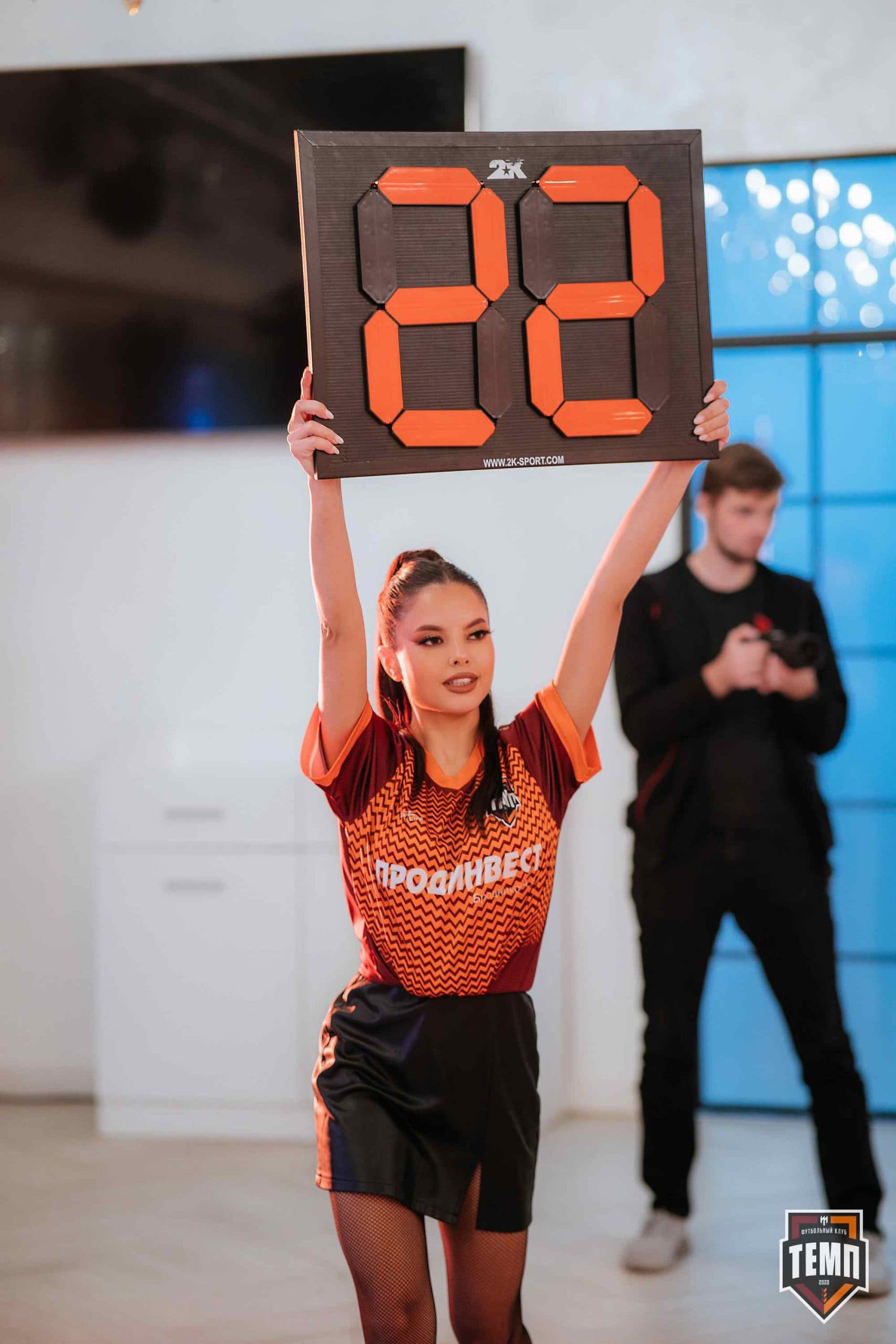 Банкет ФК «Темп». 2024 — кадр 313