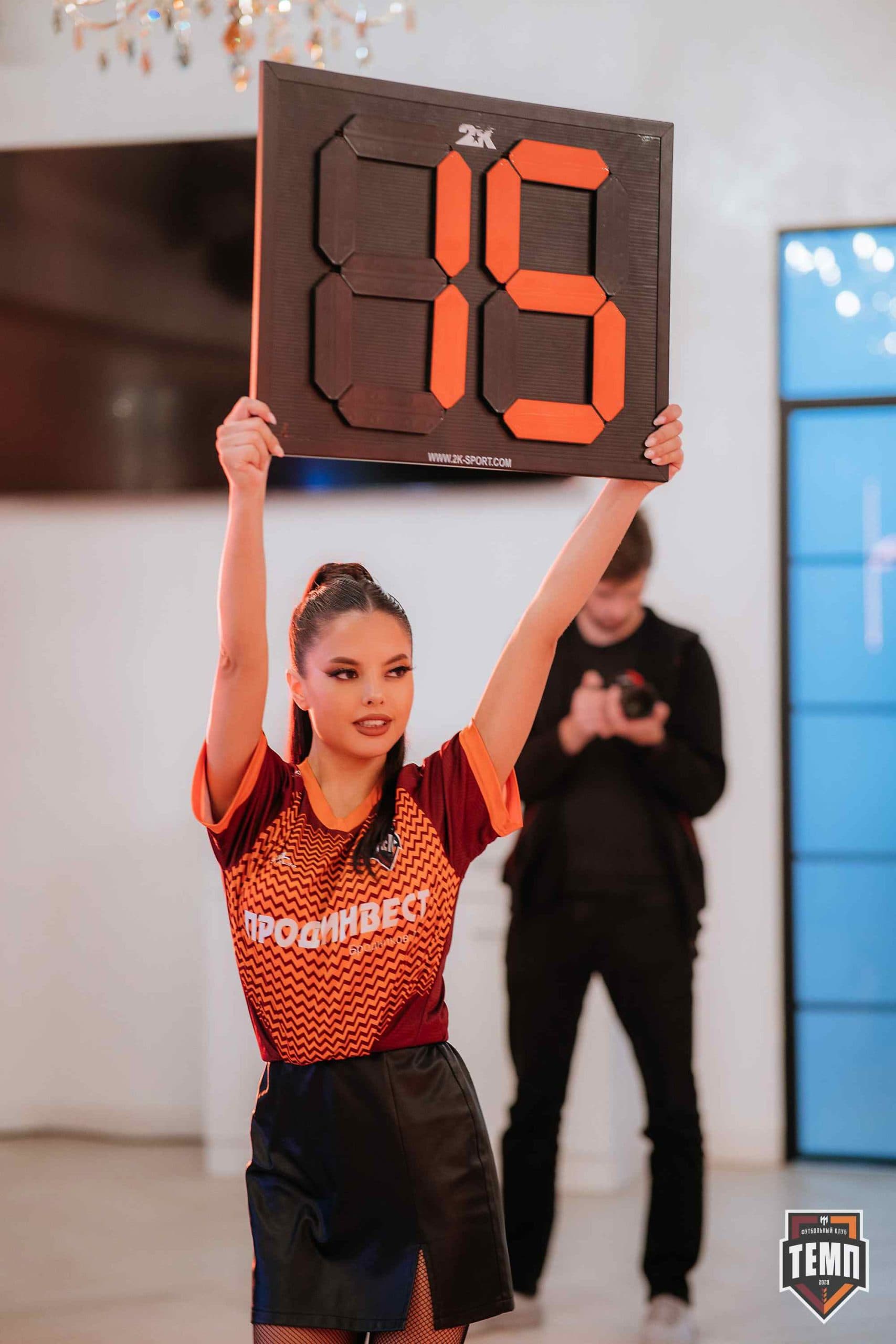 Банкет ФК «Темп». 2024 — кадр 315