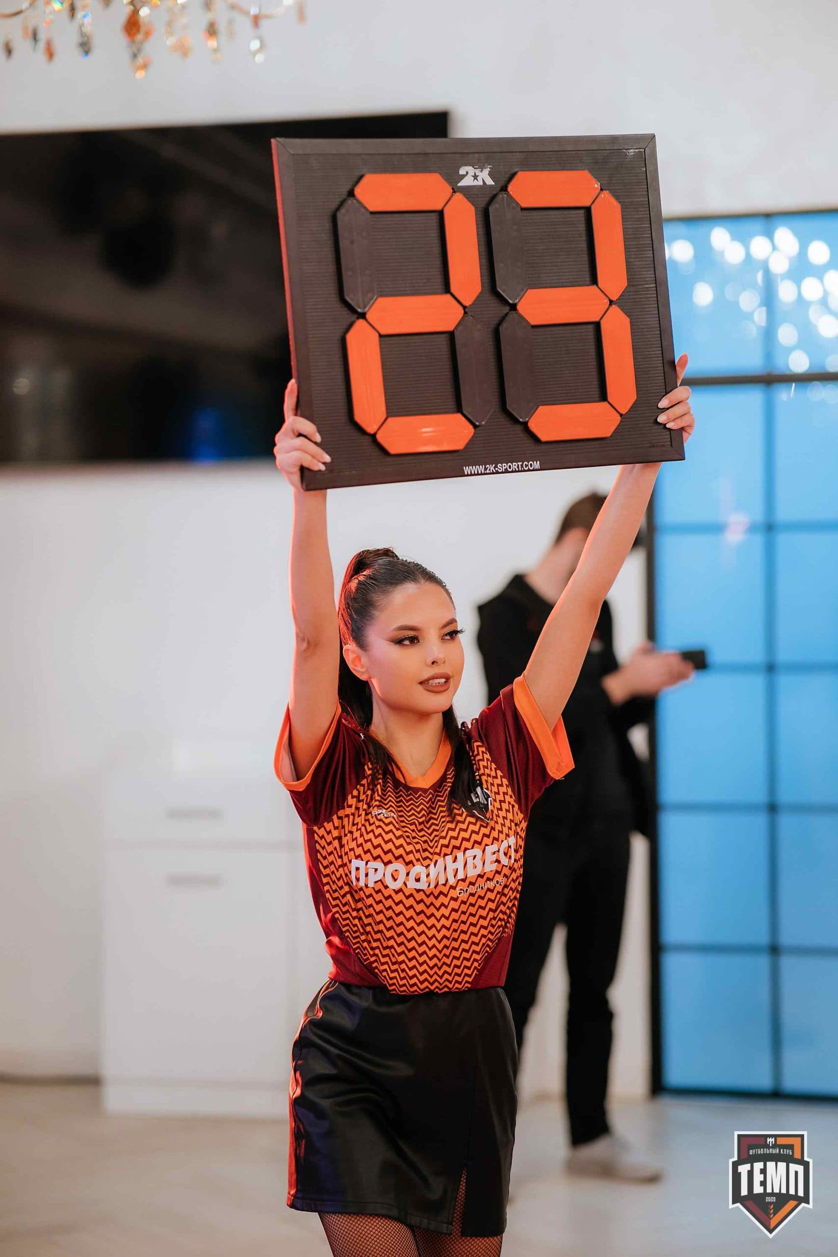 Банкет ФК «Темп». 2024 — кадр 322