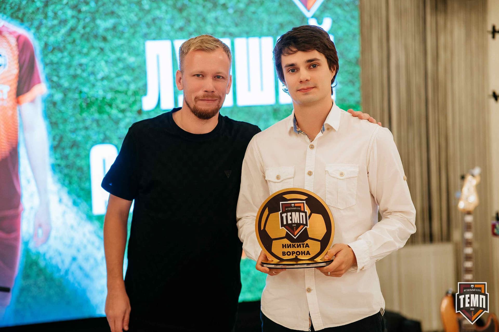 Банкет ФК «Темп». 2024 — кадр 324