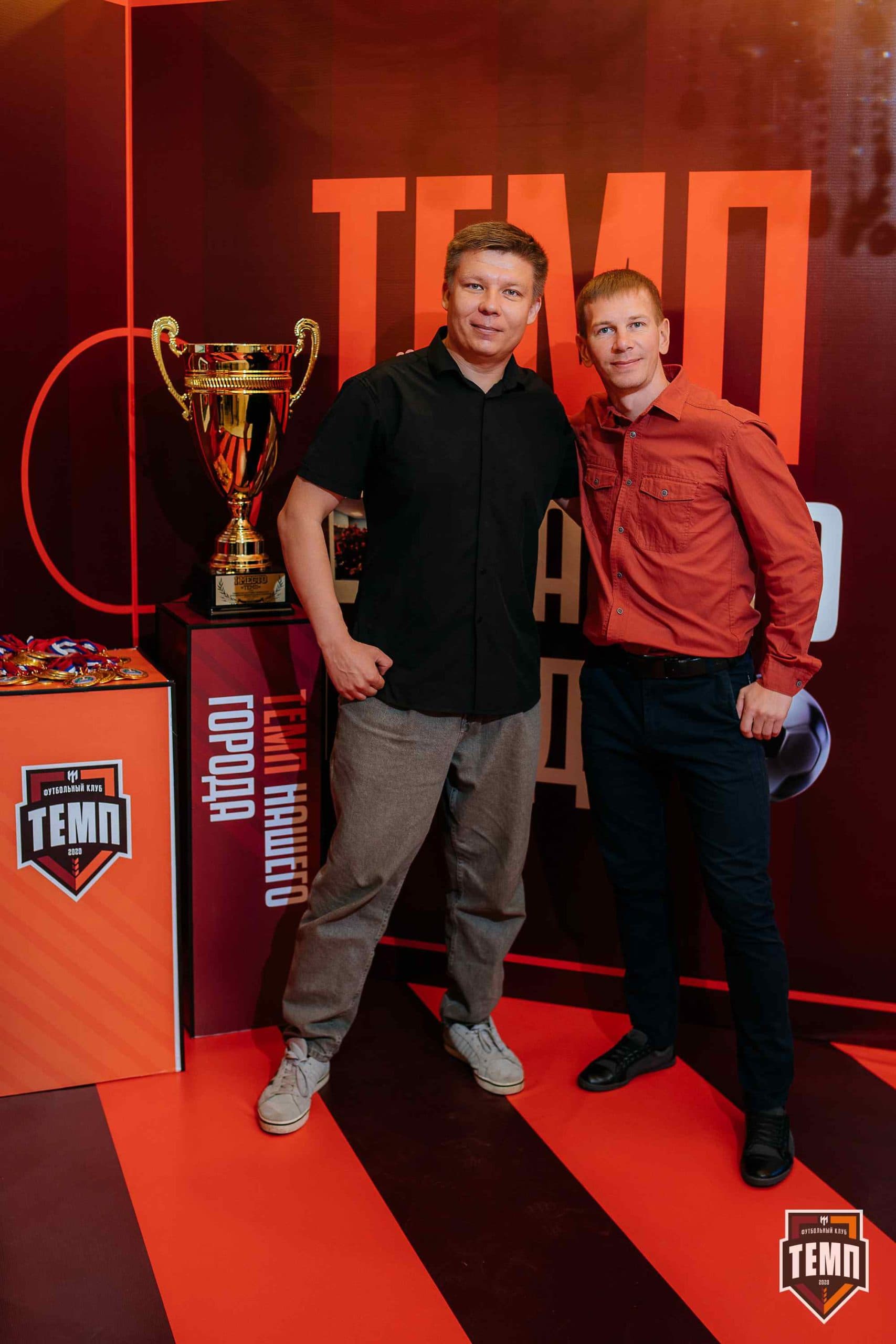 Банкет ФК «Темп». 2024 — кадр 33