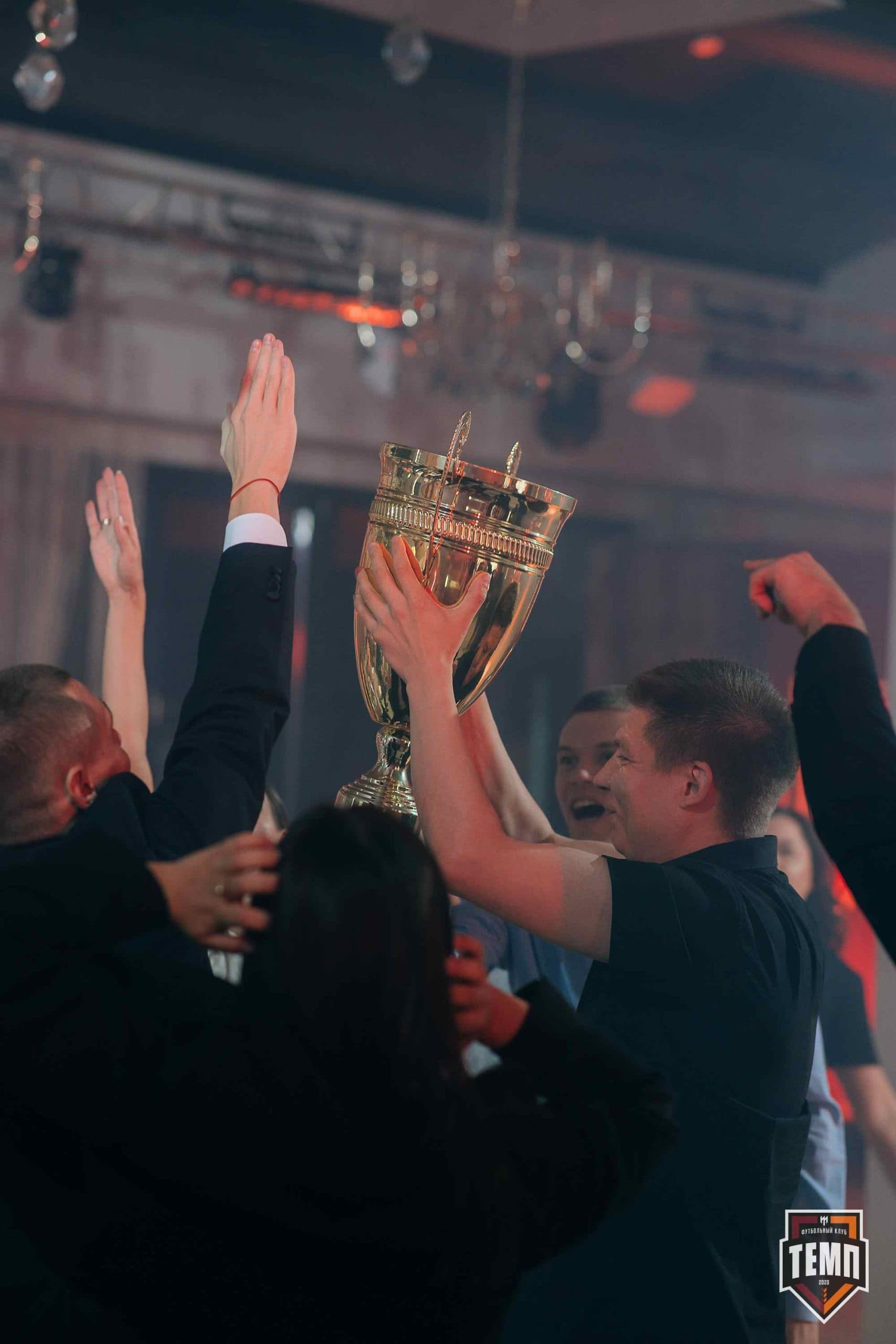 Банкет ФК «Темп». 2024 — кадр 351