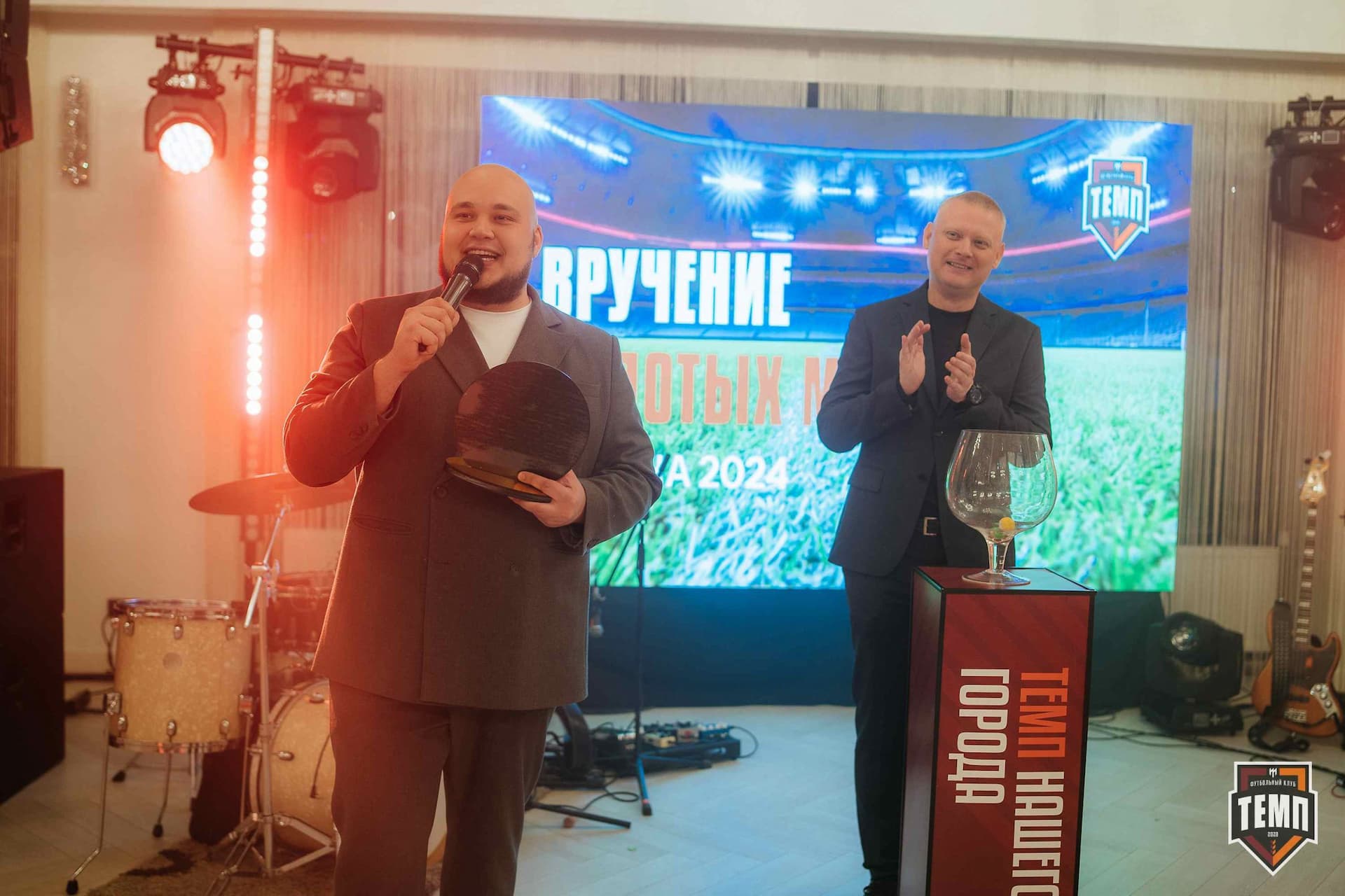 Банкет ФК «Темп». 2024 — кадр 354