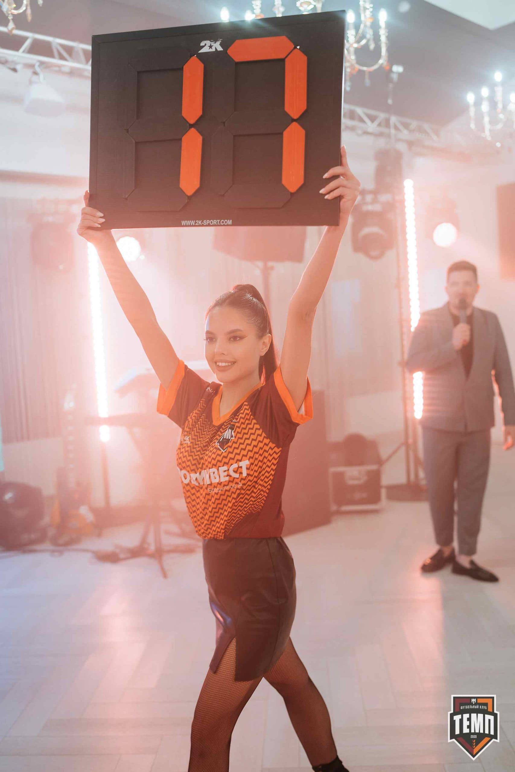 Банкет ФК «Темп». 2024 — кадр 358