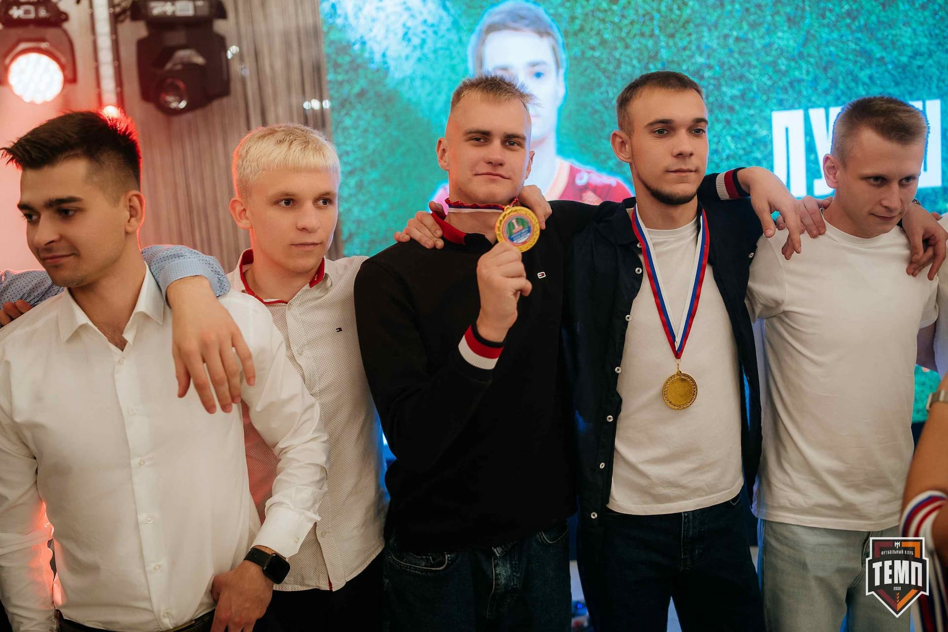 Банкет ФК «Темп». 2024 — кадр 367