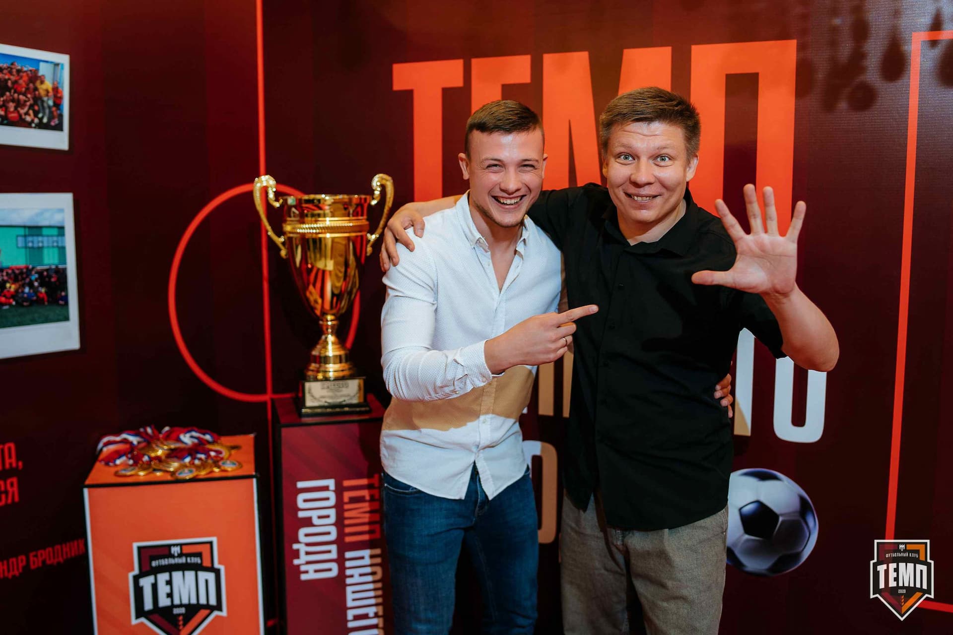 Банкет ФК «Темп». 2024 — кадр 38