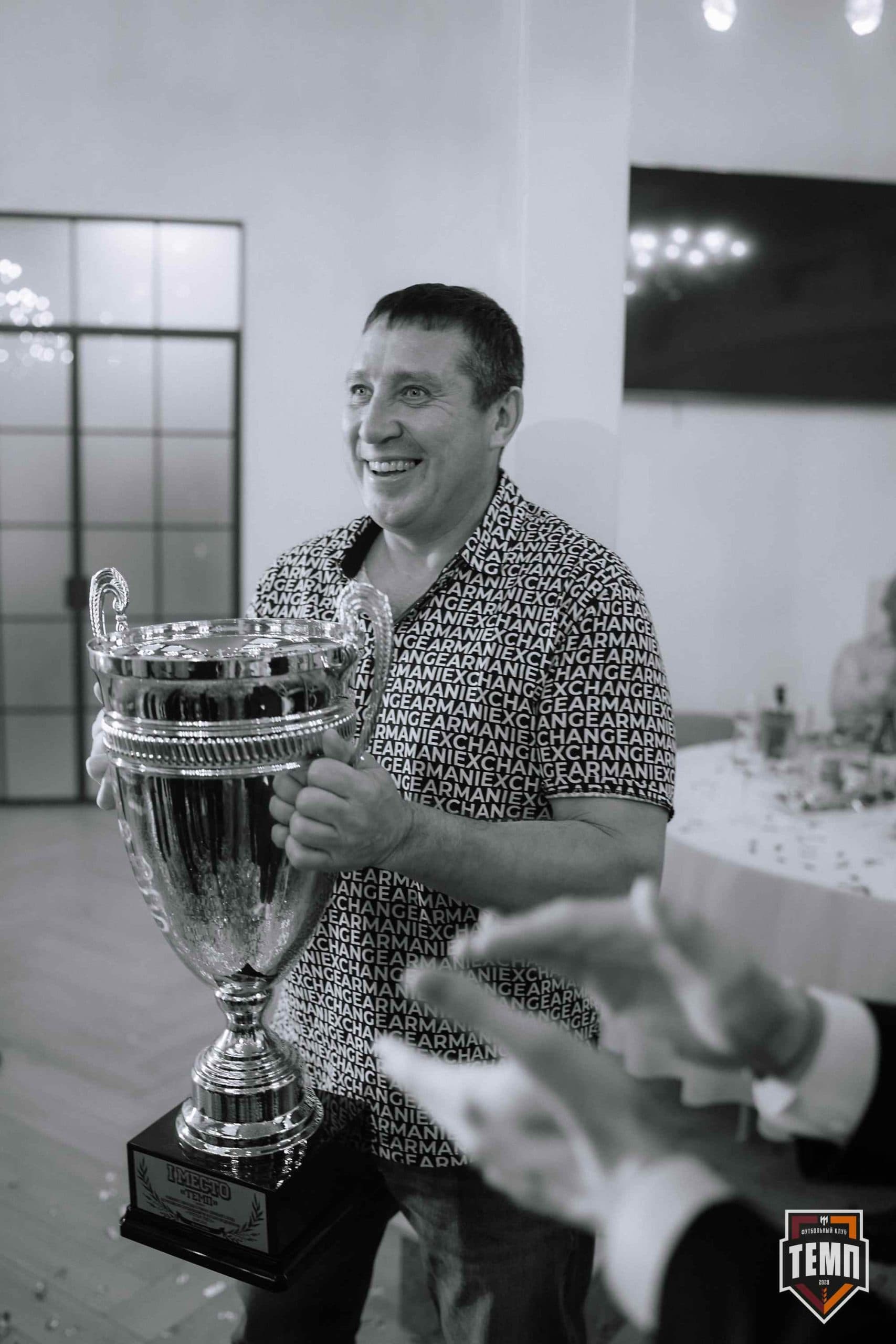 Банкет ФК «Темп». 2024 — кадр 388