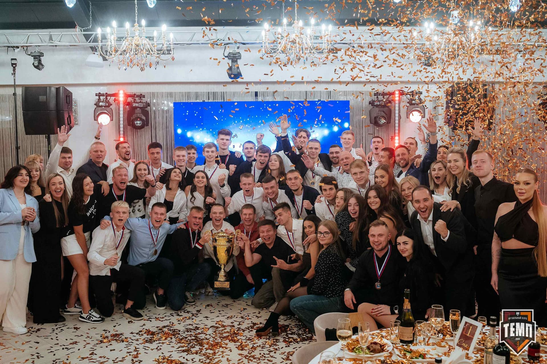 Банкет ФК «Темп». 2024 — кадр 409