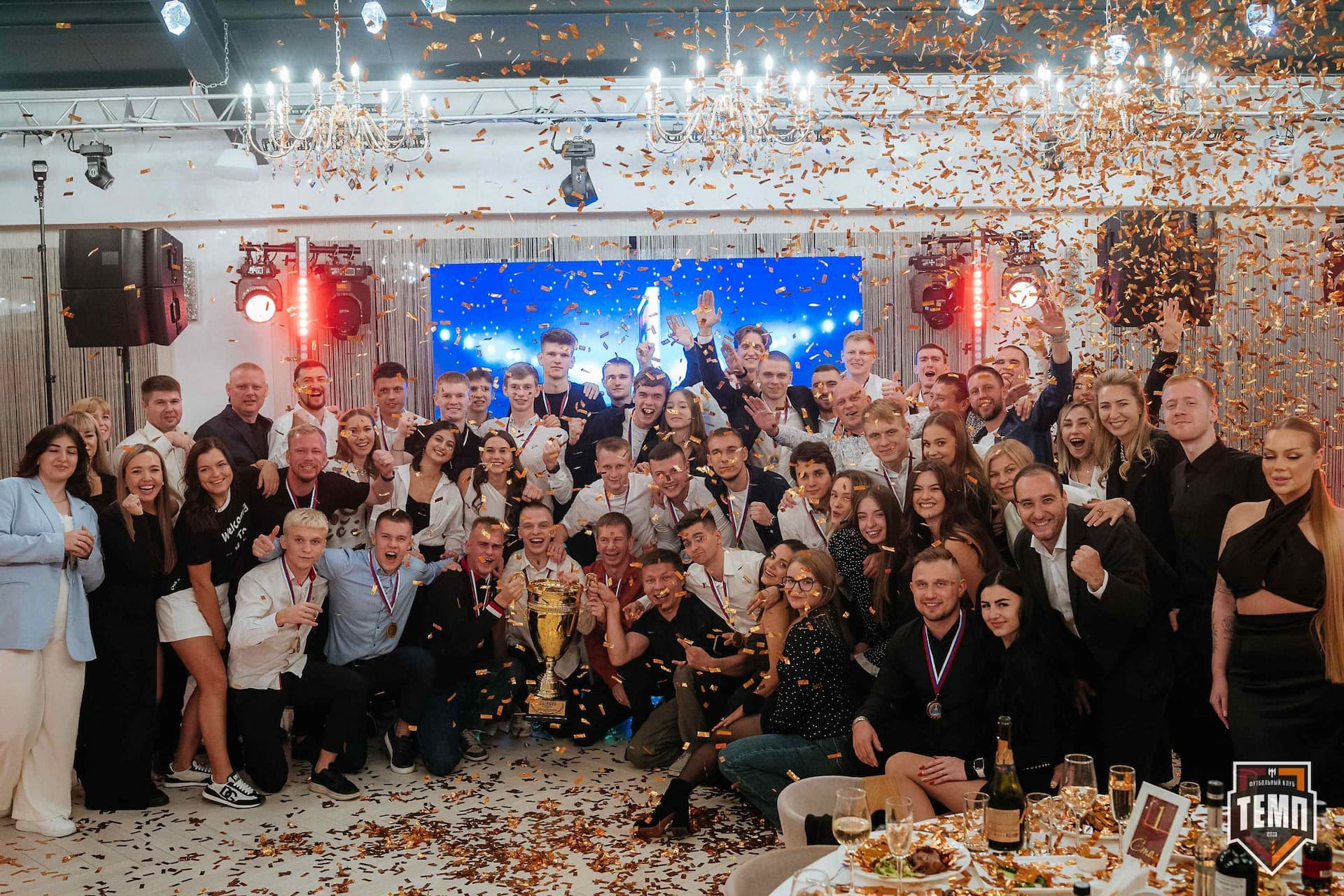 Банкет ФК «Темп». 2024 — кадр 412