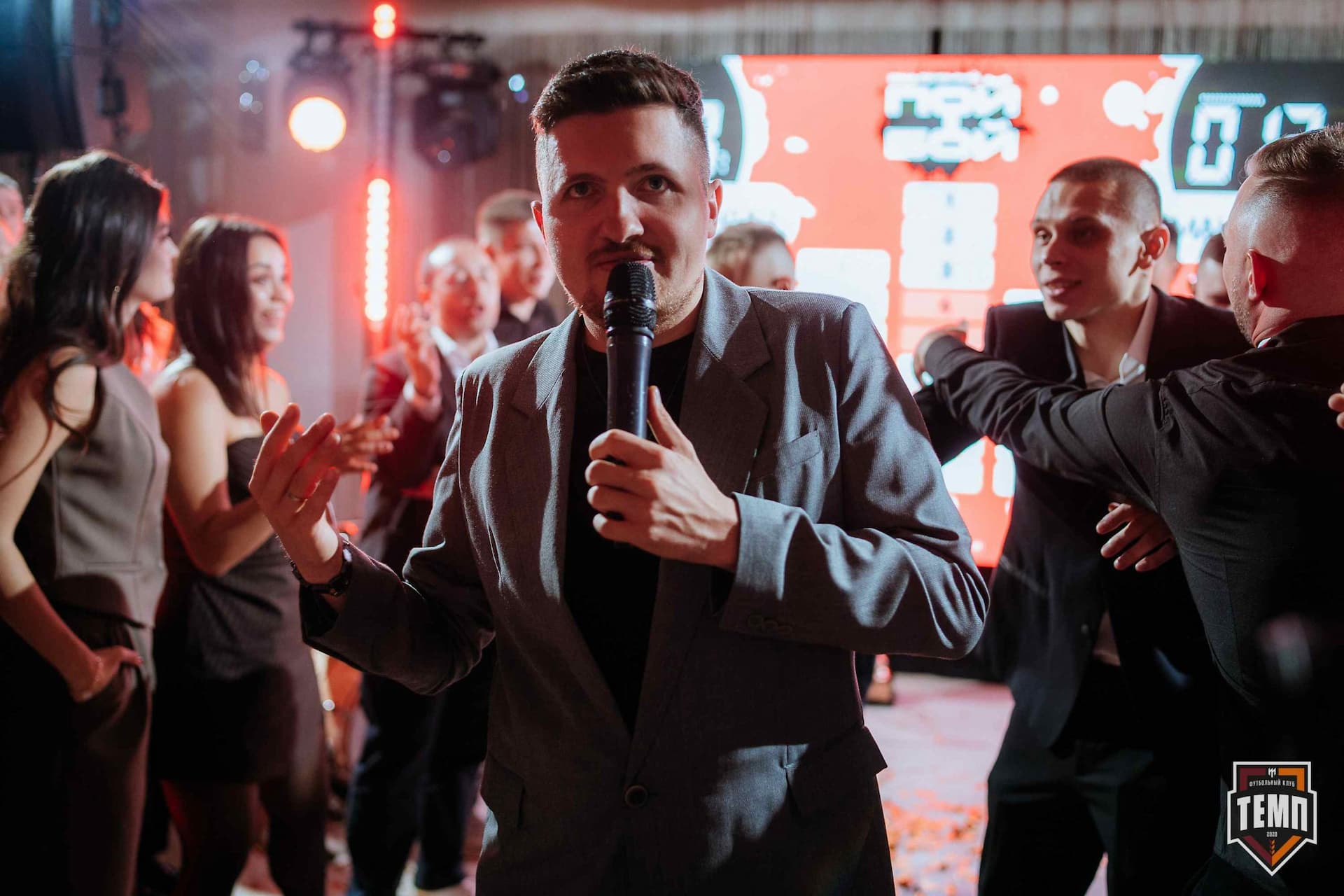 Банкет ФК «Темп». 2024 — кадр 424