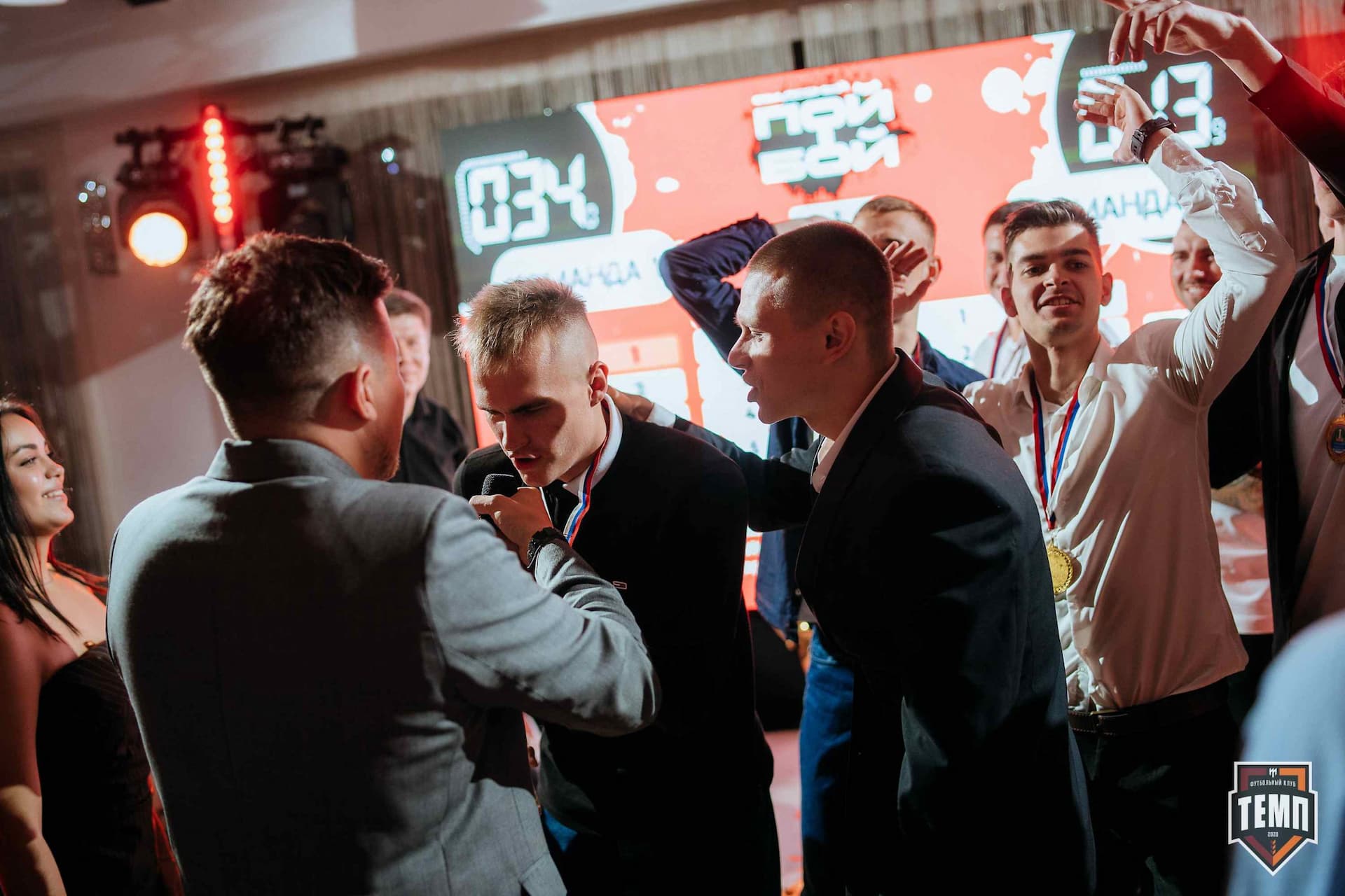 Банкет ФК «Темп». 2024 — кадр 430