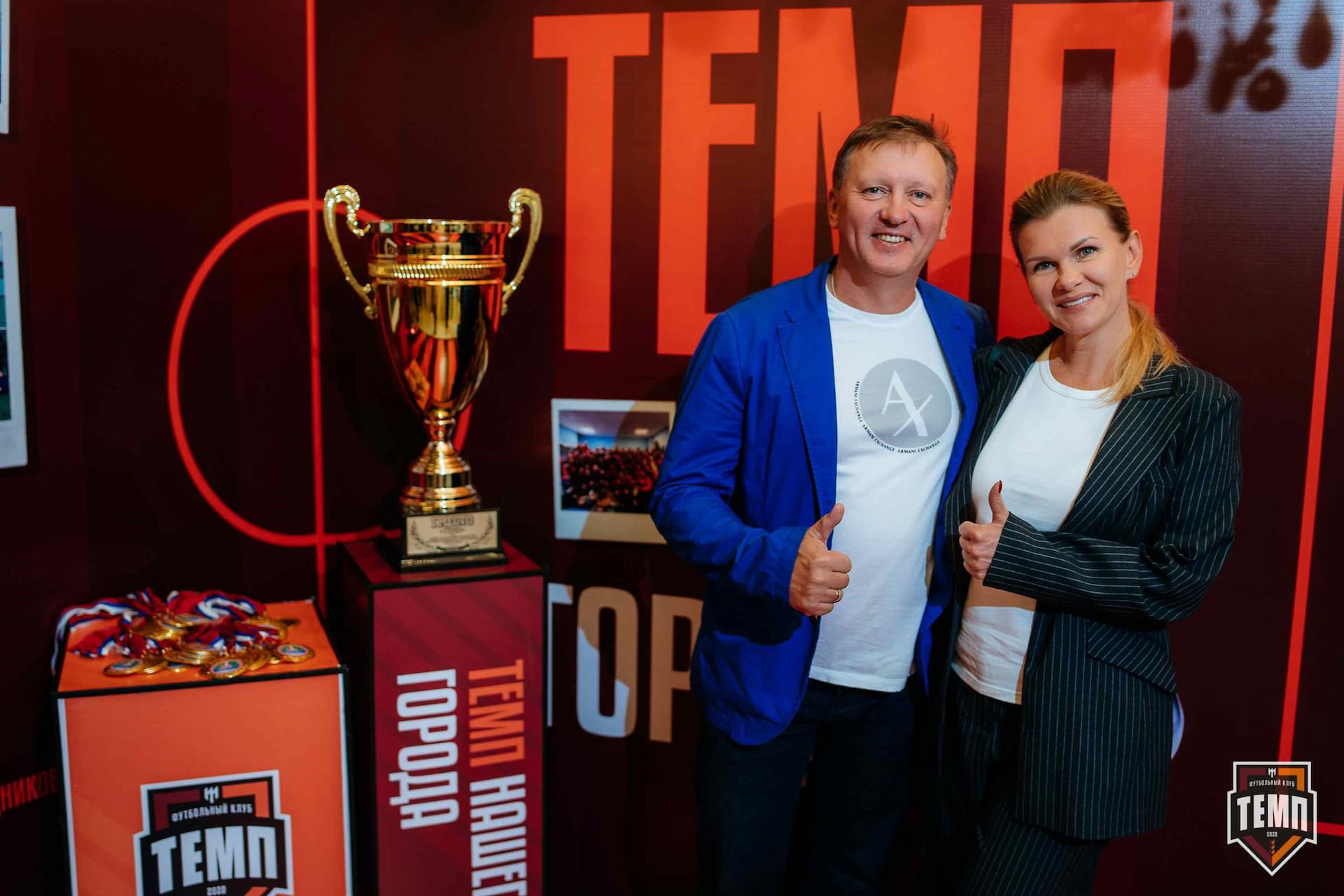 Банкет ФК «Темп». 2024 — кадр 44