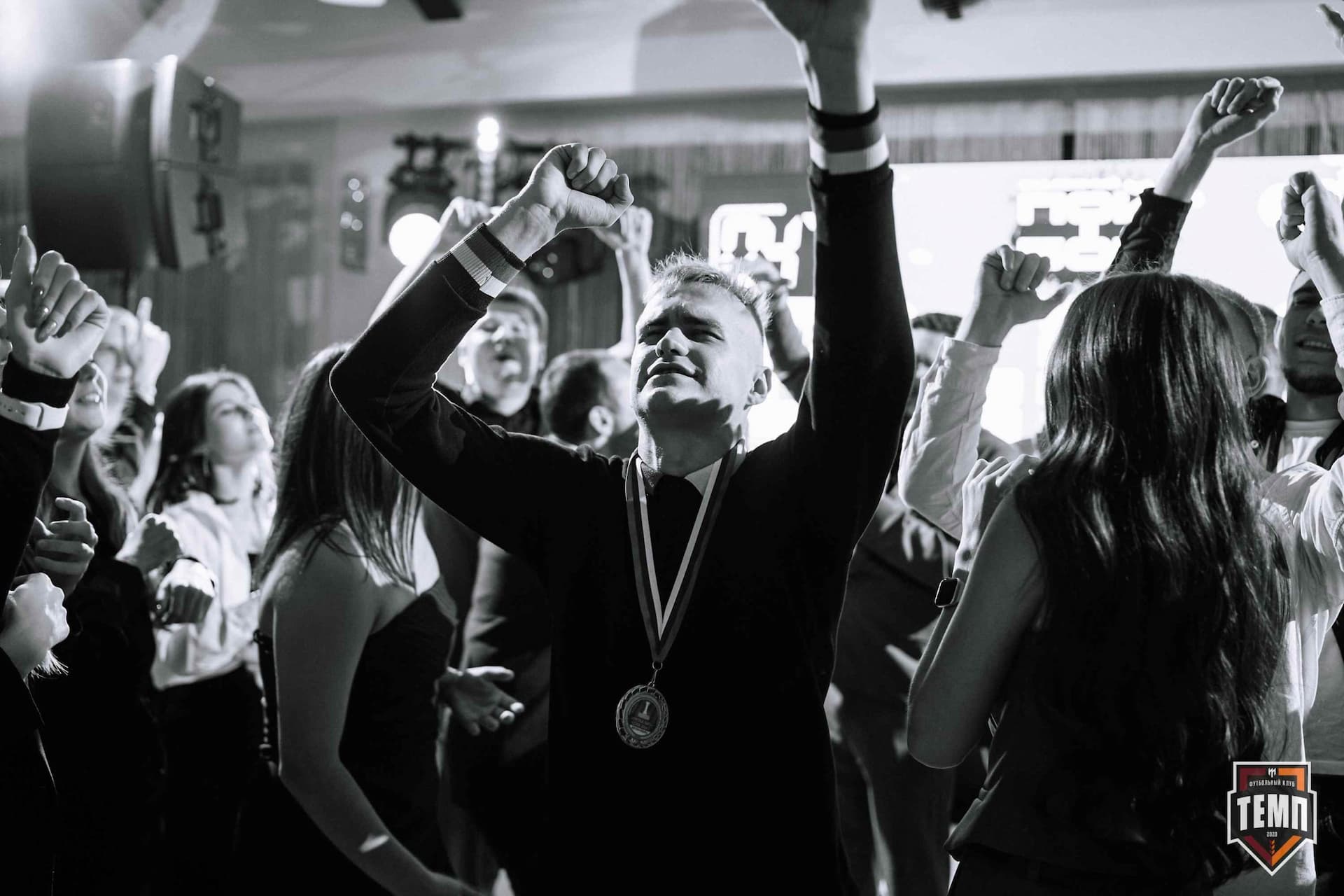 Банкет ФК «Темп». 2024 — кадр 444