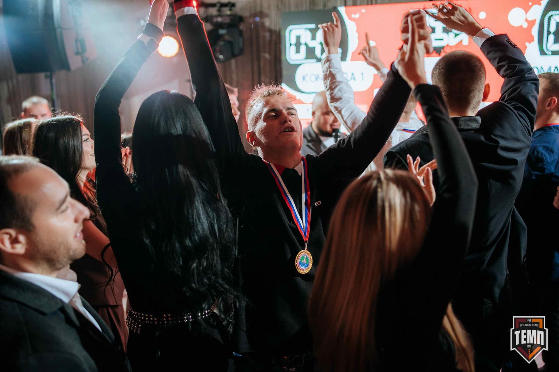 Банкет ФК «Темп». 2024 — кадр 445