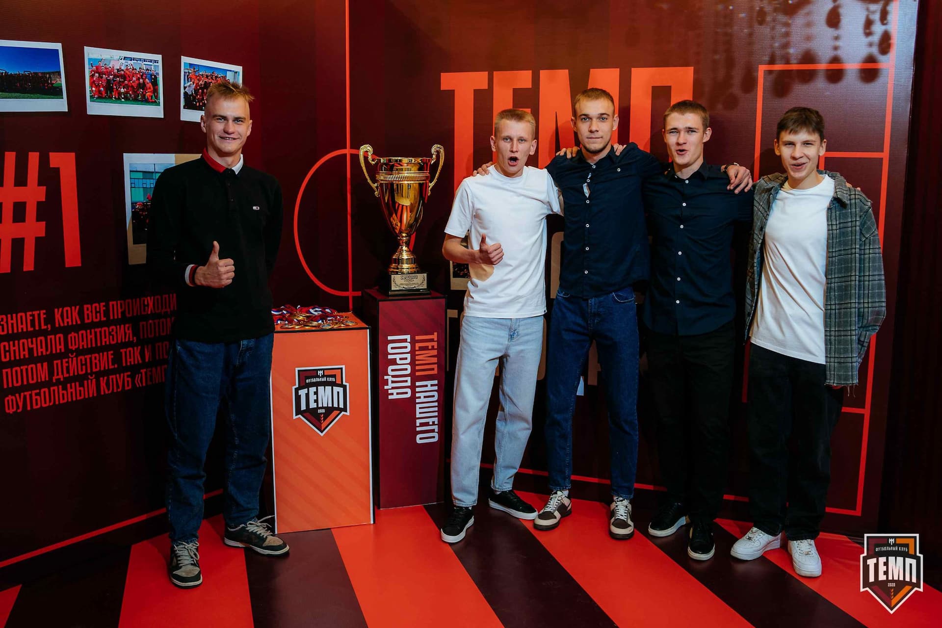 Банкет ФК «Темп». 2024 — кадр 46