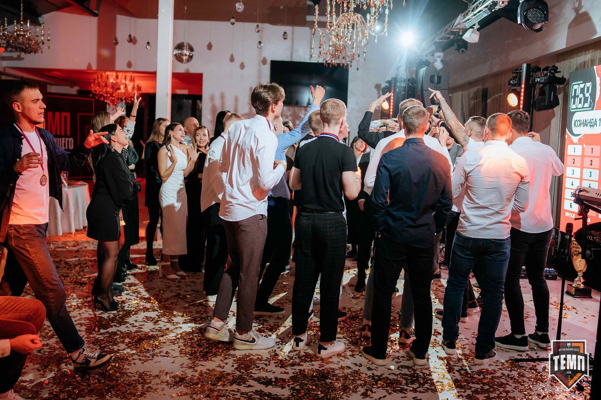 Банкет ФК «Темп». 2024 — кадр 454