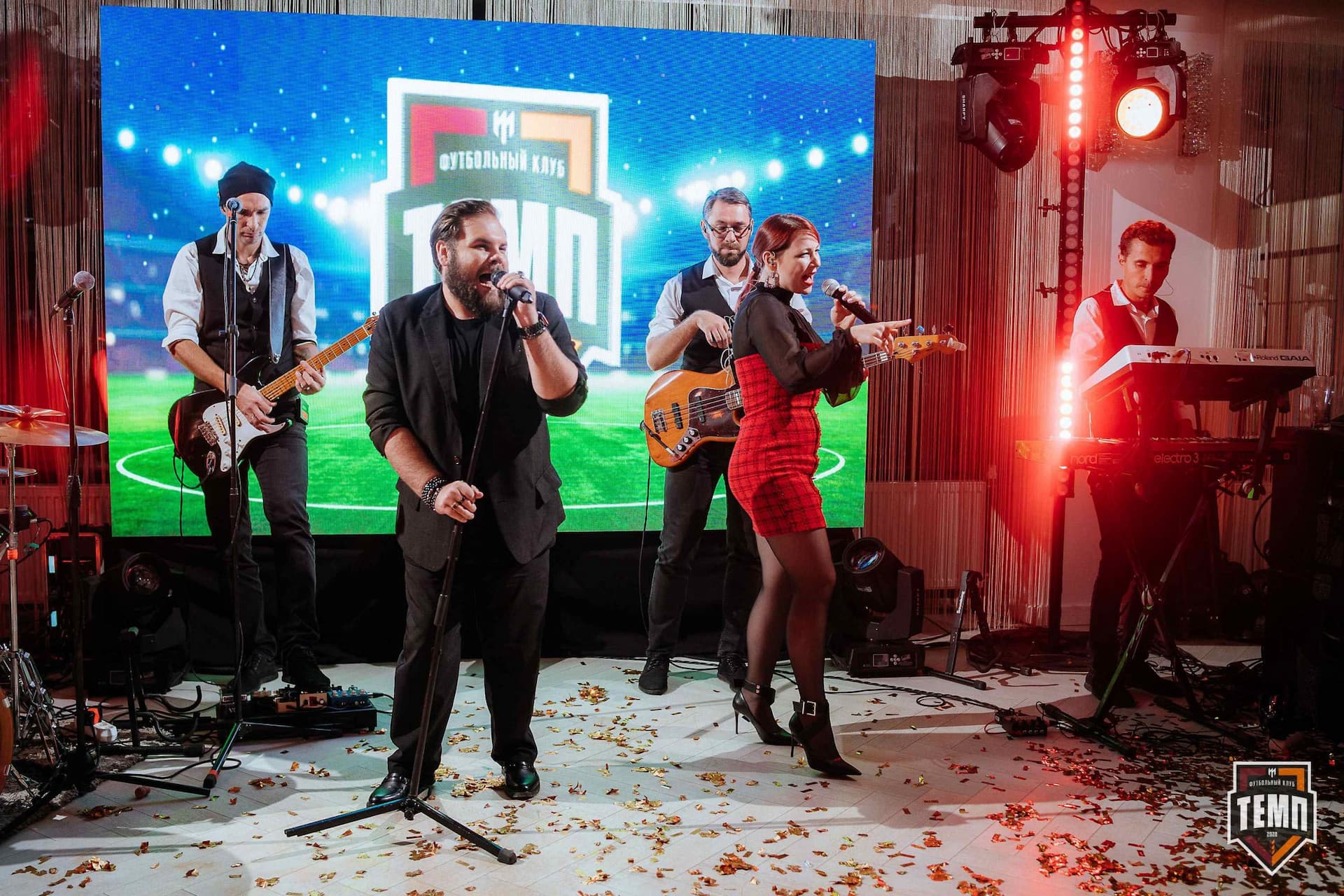 Банкет ФК «Темп». 2024 — кадр 466