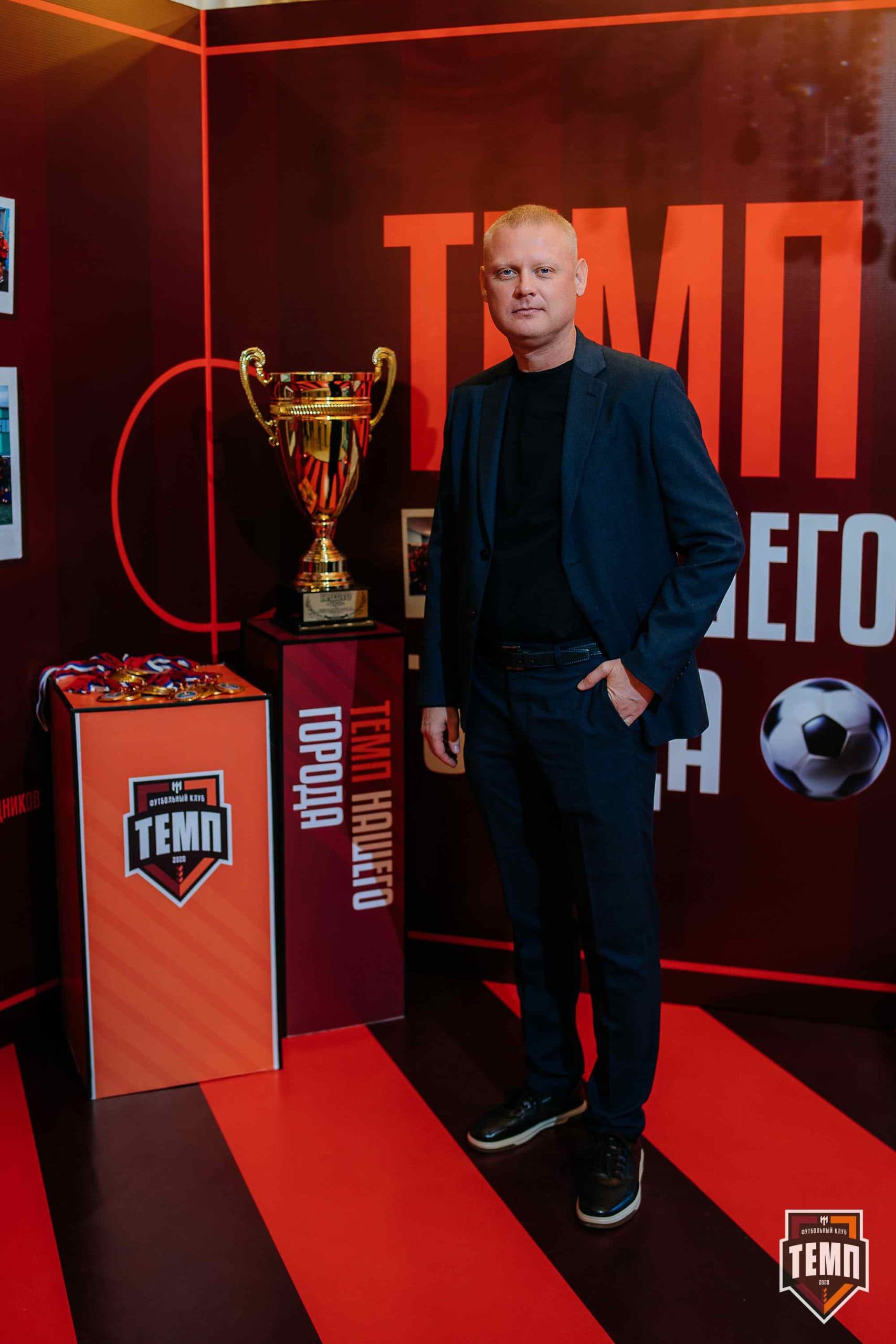 Банкет ФК «Темп». 2024 — кадр 49