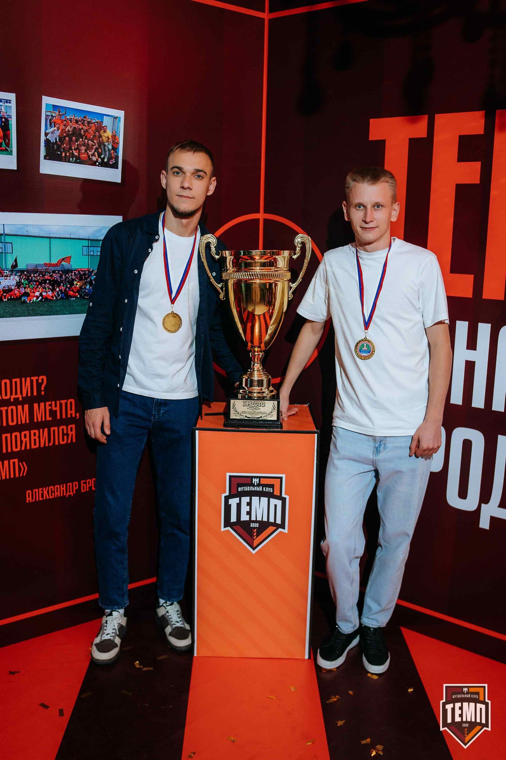 Банкет ФК «Темп». 2024 — кадр 489