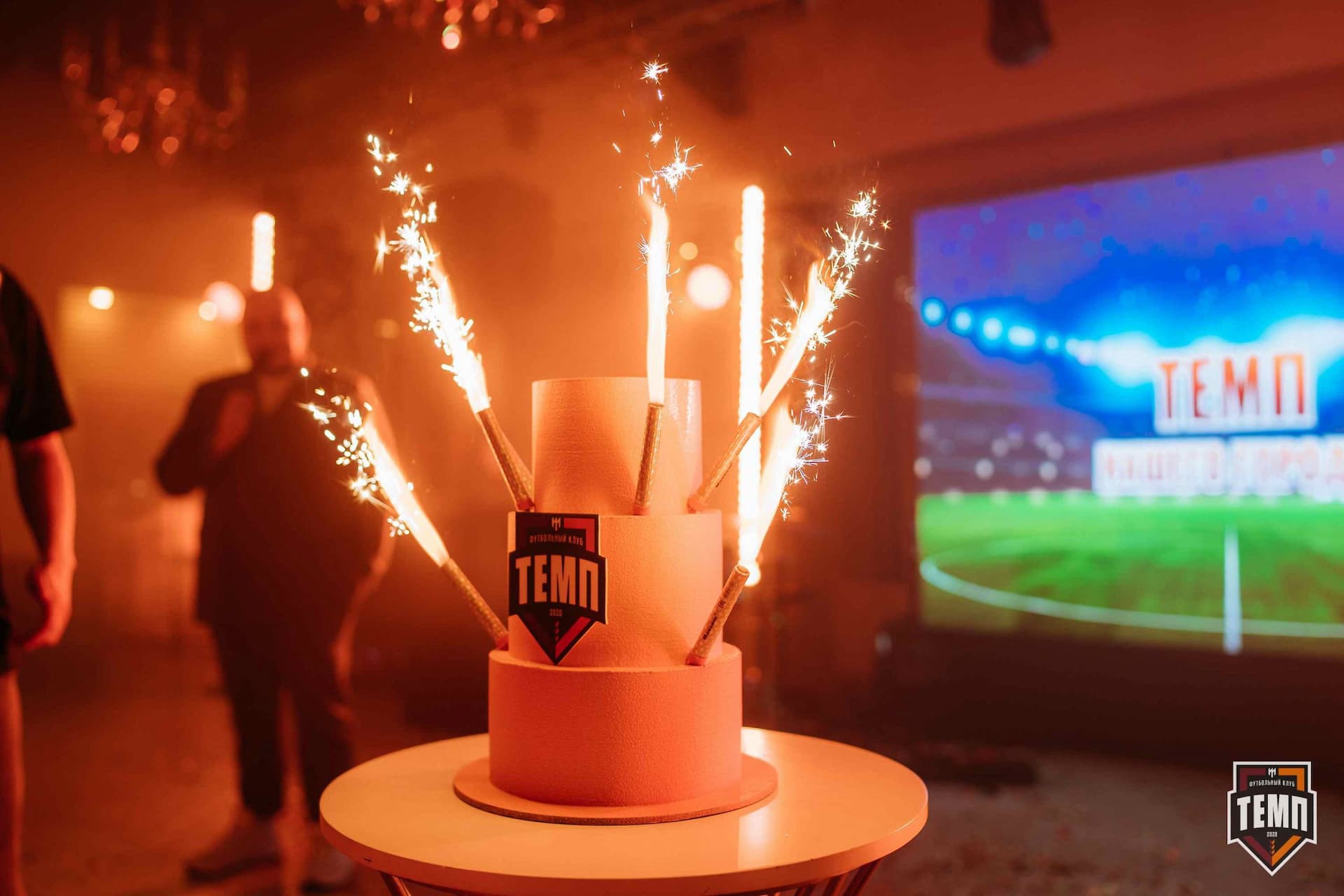 Банкет ФК «Темп». 2024 — кадр 496
