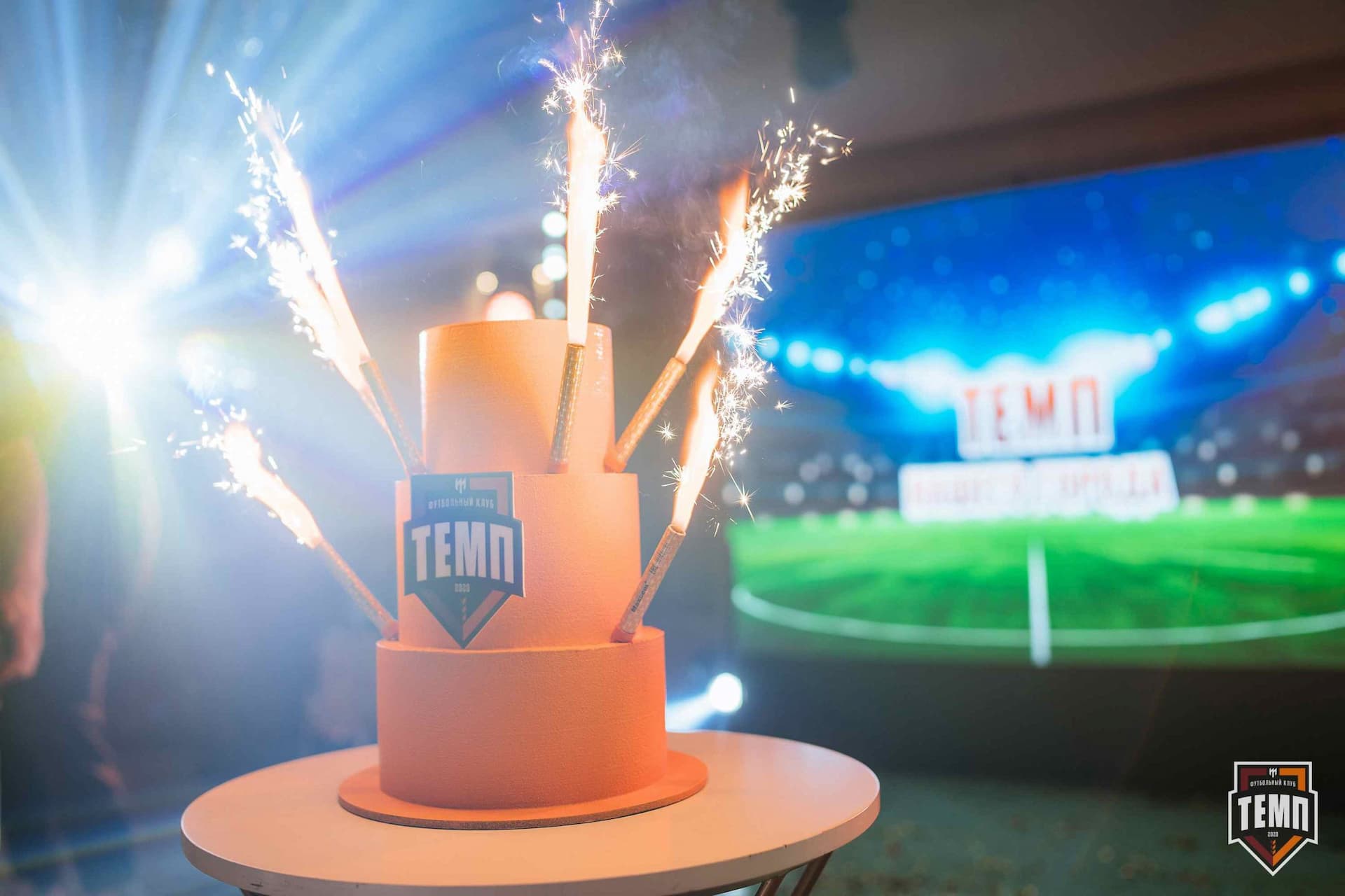 Банкет ФК «Темп». 2024 — кадр 497