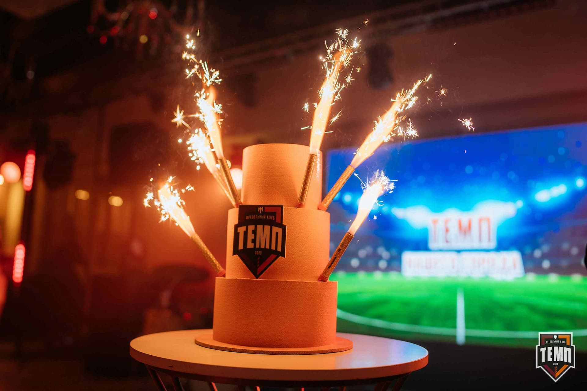 Банкет ФК «Темп». 2024 — кадр 500