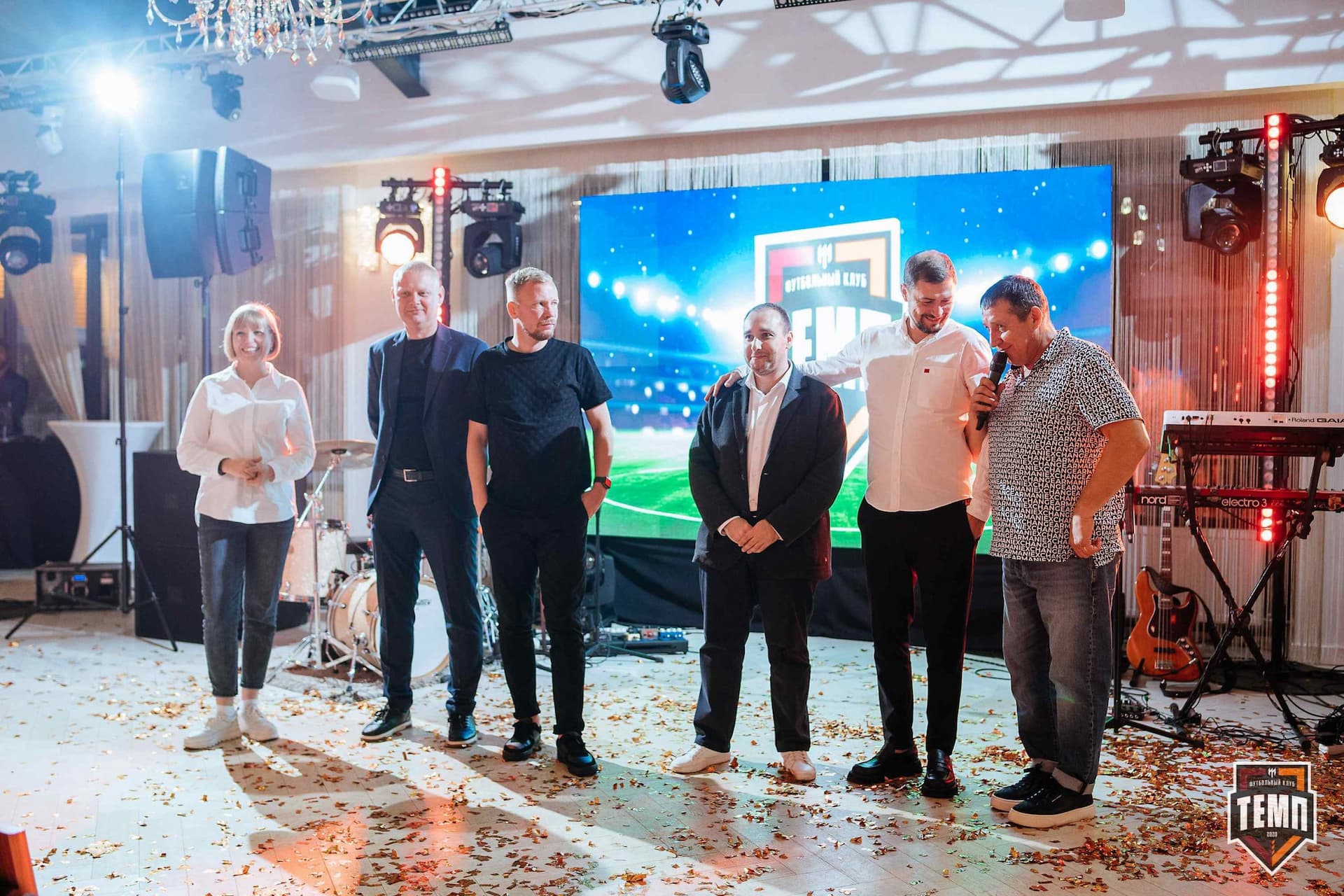 Банкет ФК «Темп». 2024 — кадр 515