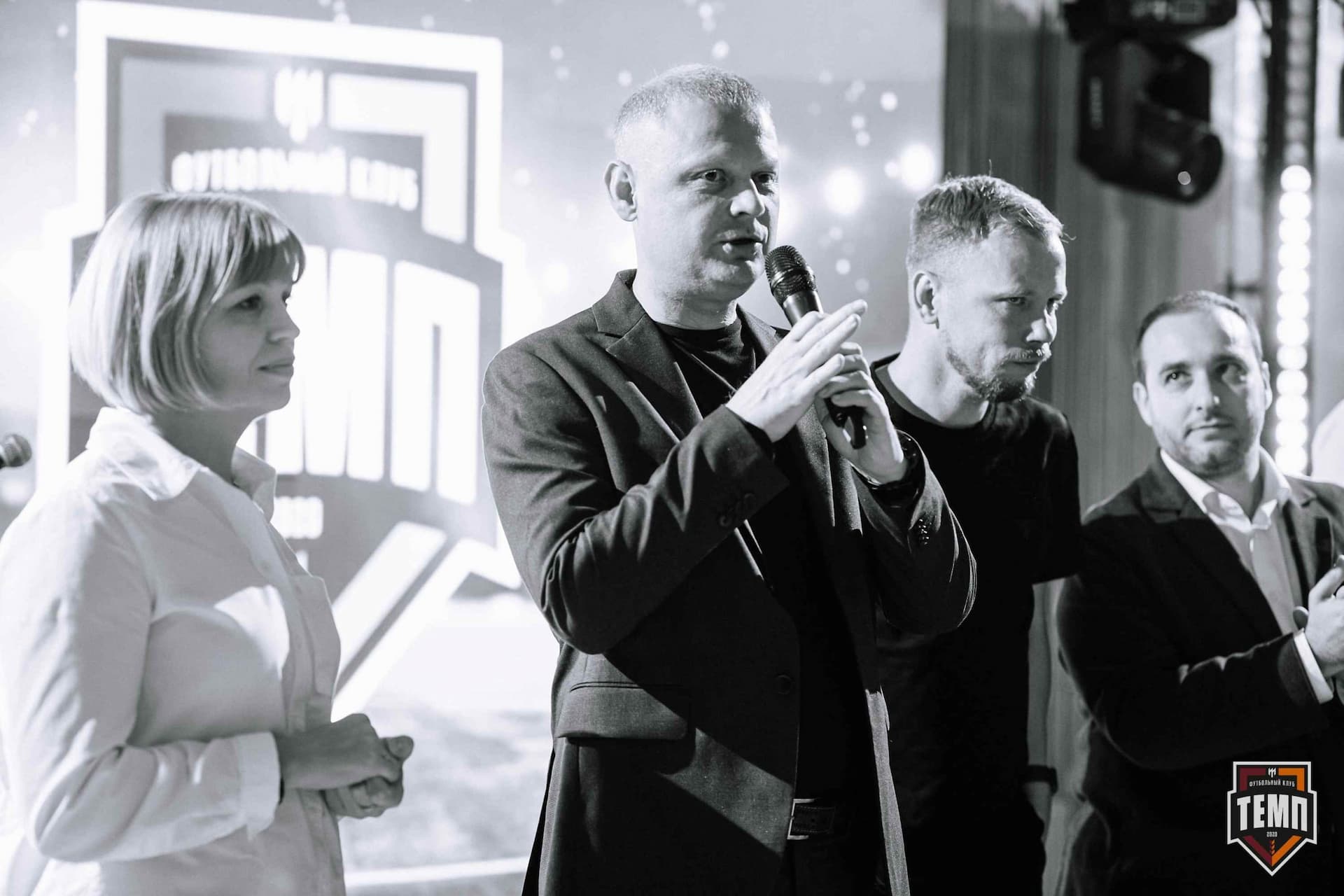 Банкет ФК «Темп». 2024 — кадр 523