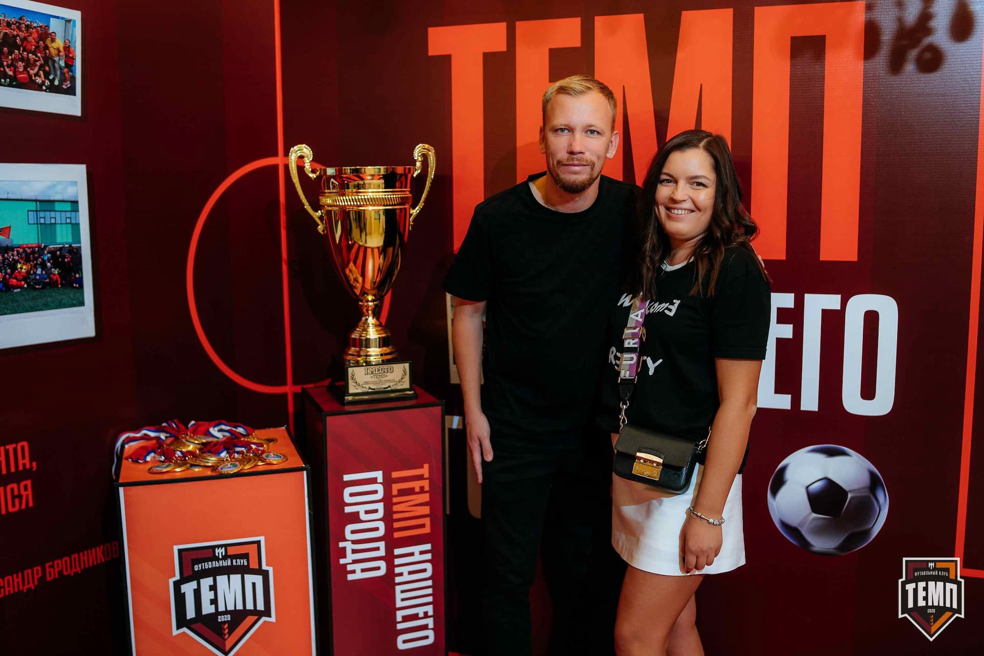 Банкет ФК «Темп». 2024 — кадр 69